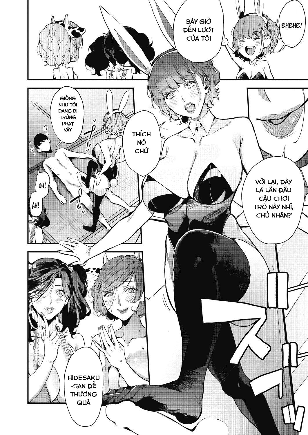 Đọc truyện hentai Boku no Mamakatsu - Chap 4