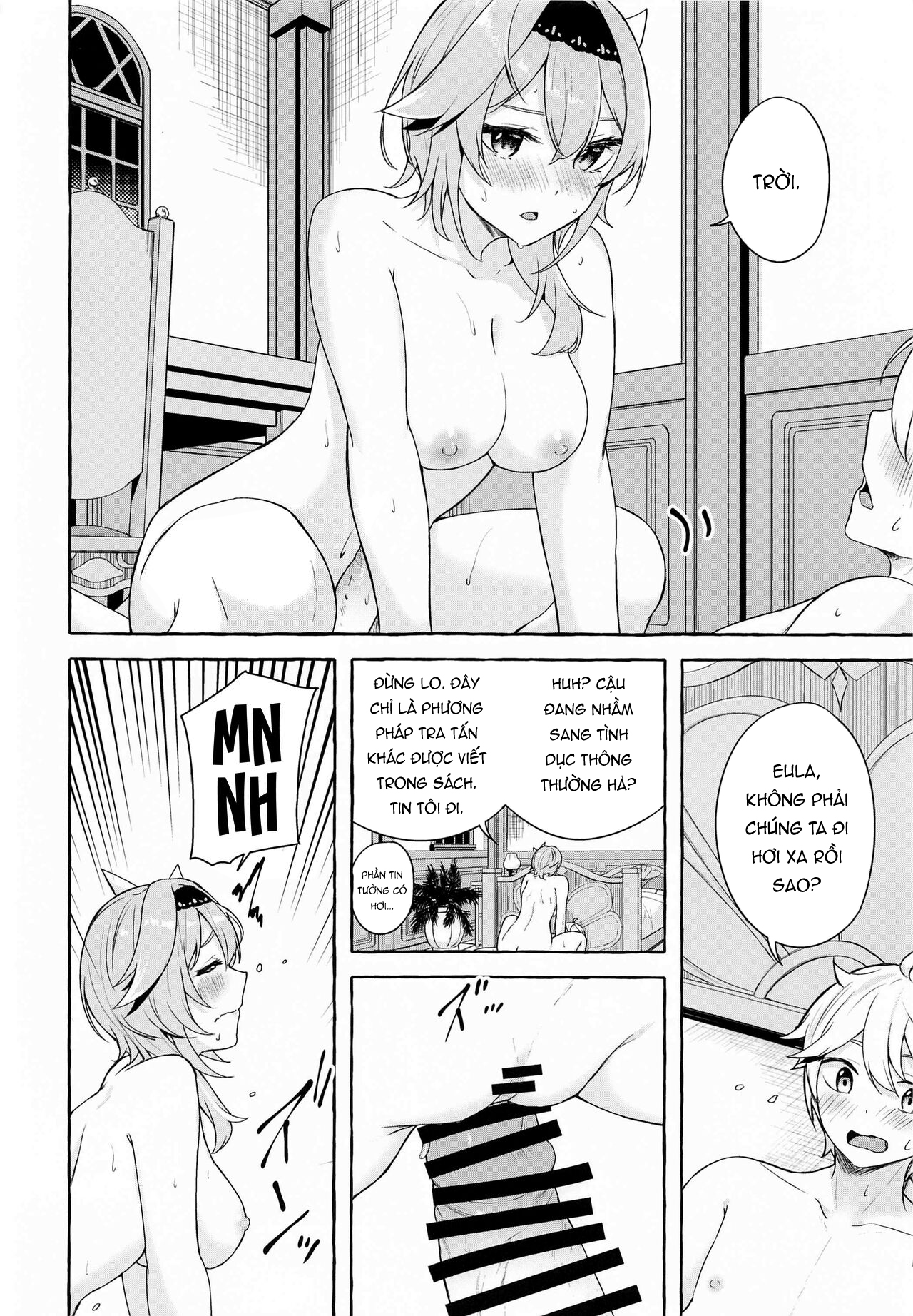 Đọc truyện hentai Phản ứng tan chảy của Eula - Oneshot