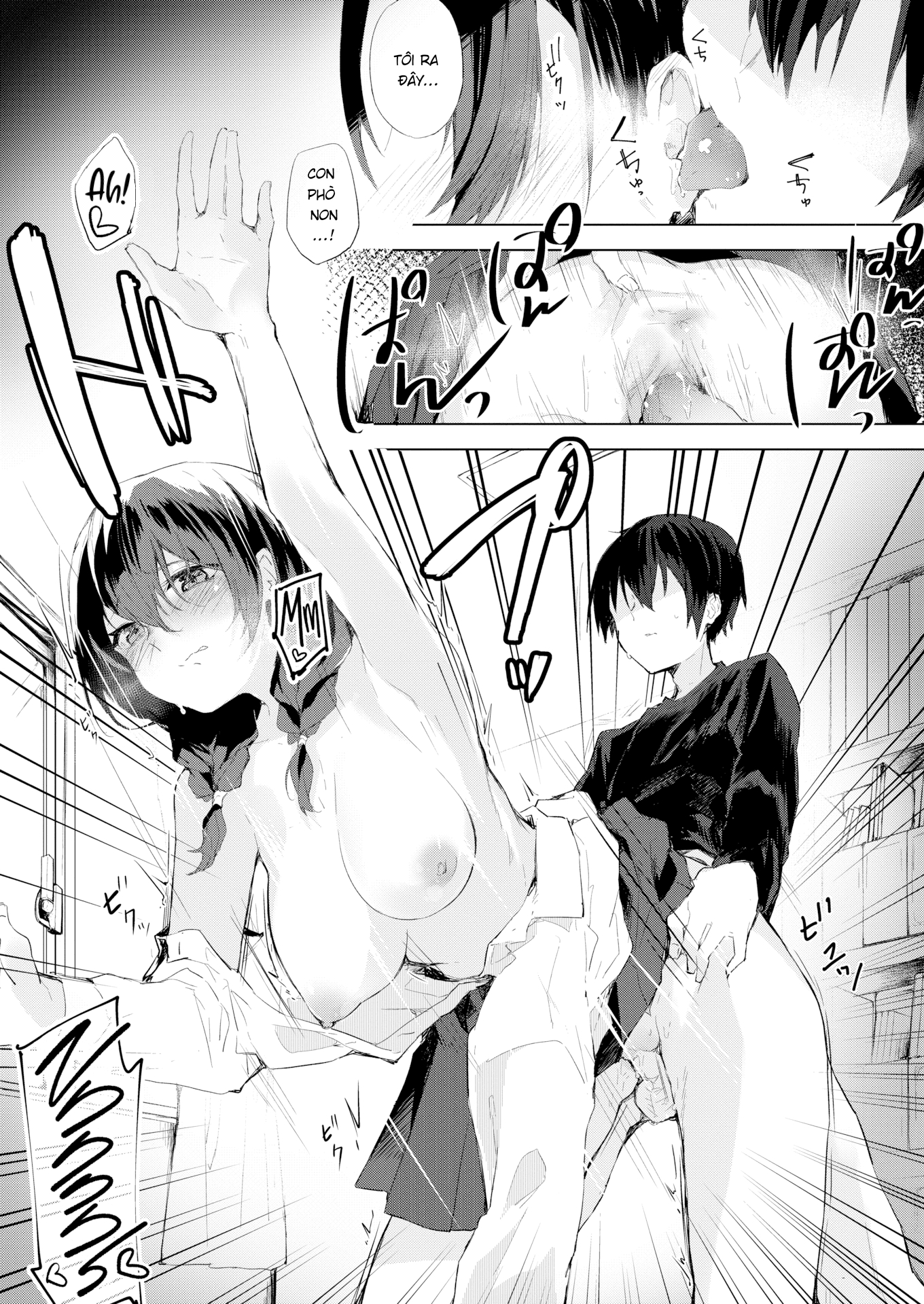 Đọc truyện hentai Anh là cả thế giới của em - Oneshot ngọt (chắc vậy).