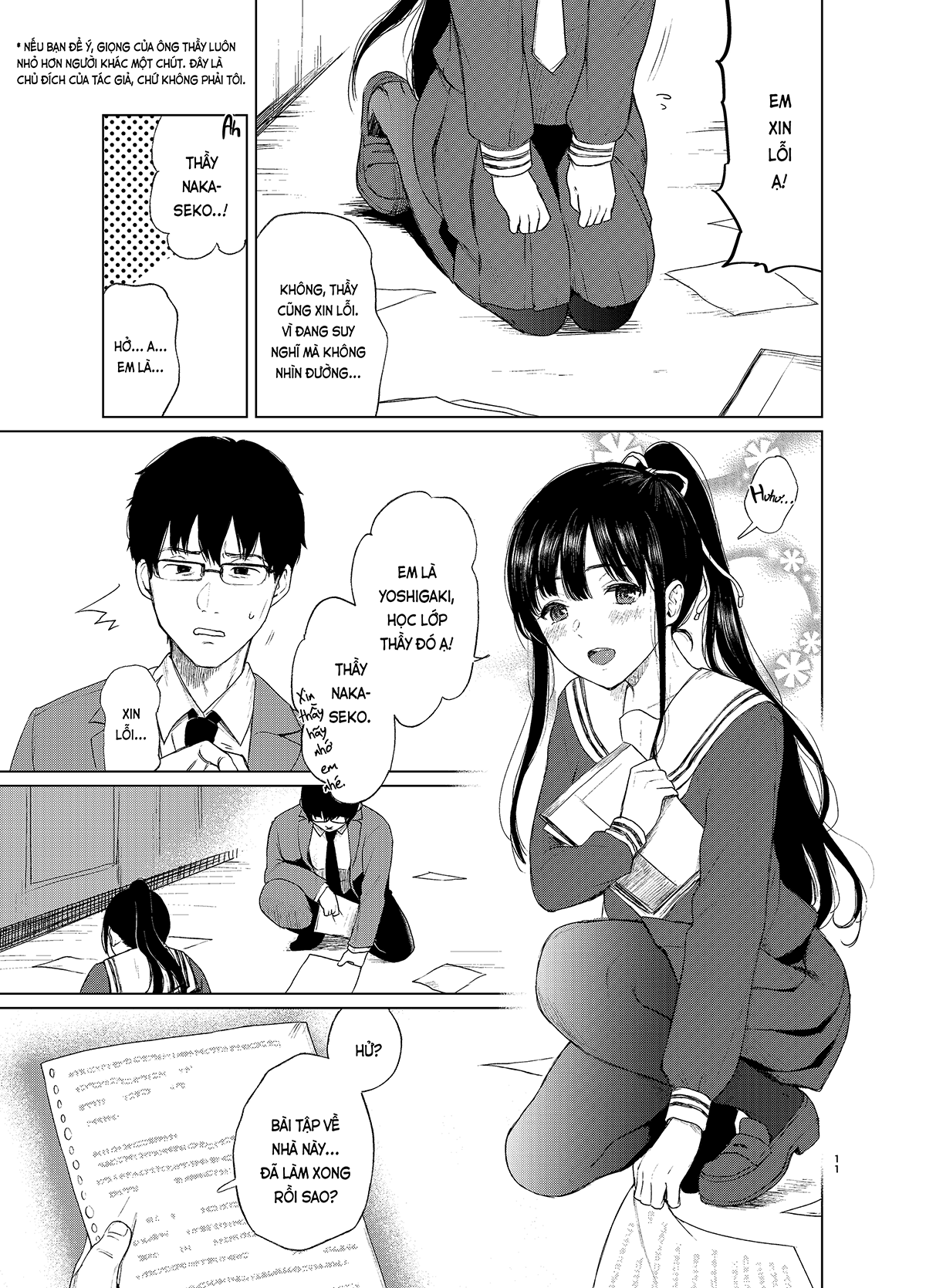 Đọc truyện hentai Tình yêu trói buộc - Ch. 1