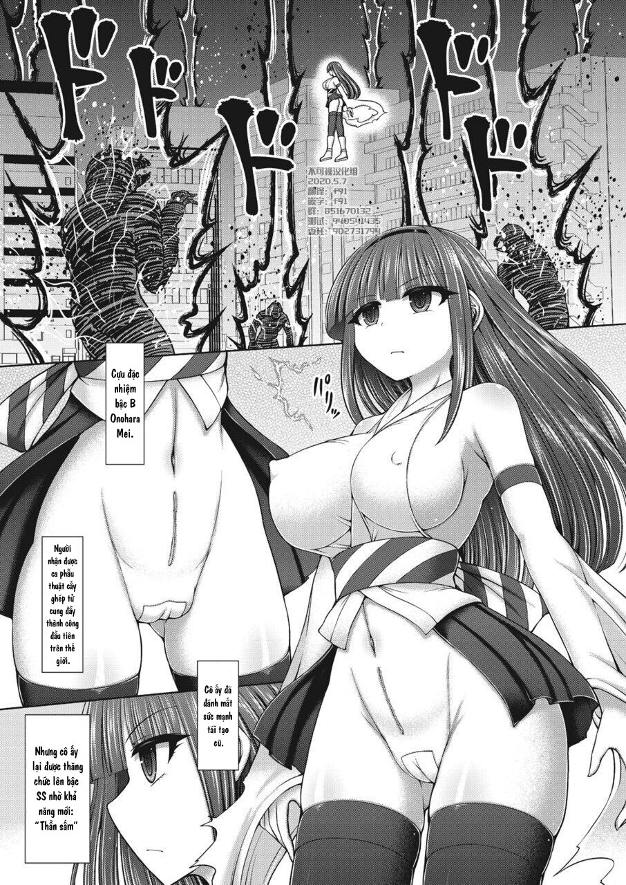 Đọc truyện hentai Psychic Agent - Chap 5