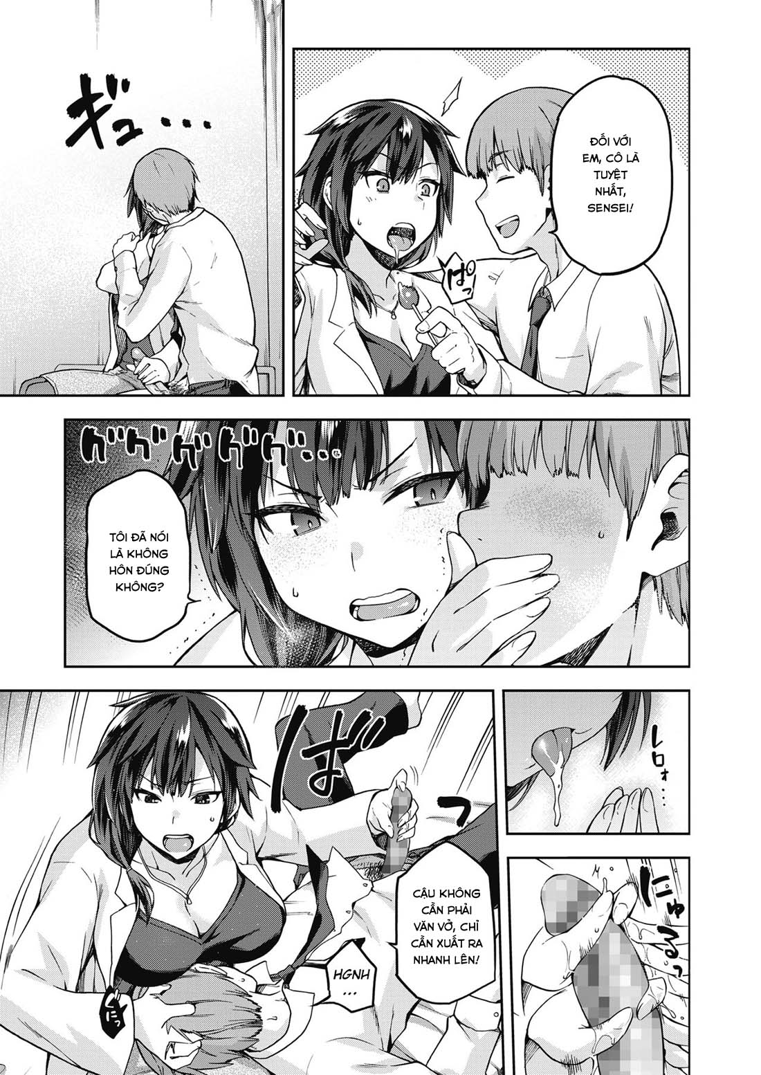 Đọc truyện hentai Ogami Otoshi - Oneshot