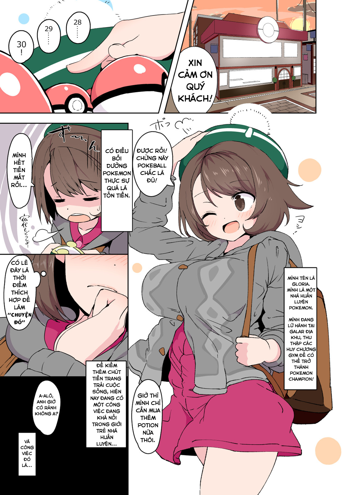 Đọc truyện hentai Matcha Trà Xanh Gloria! - Oneshot