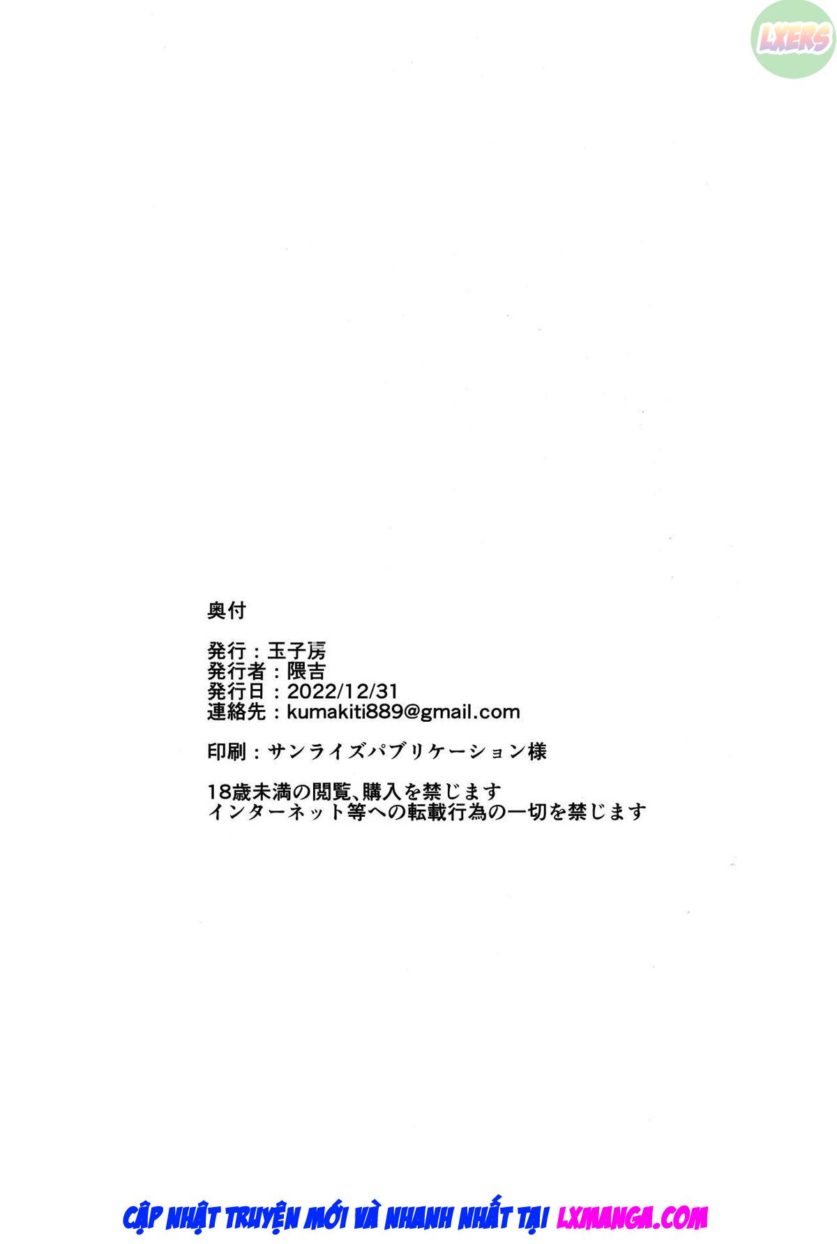 Đọc truyện hentai Xin hãy quyến rũ tôi thưa bệ hạ - Oneshot