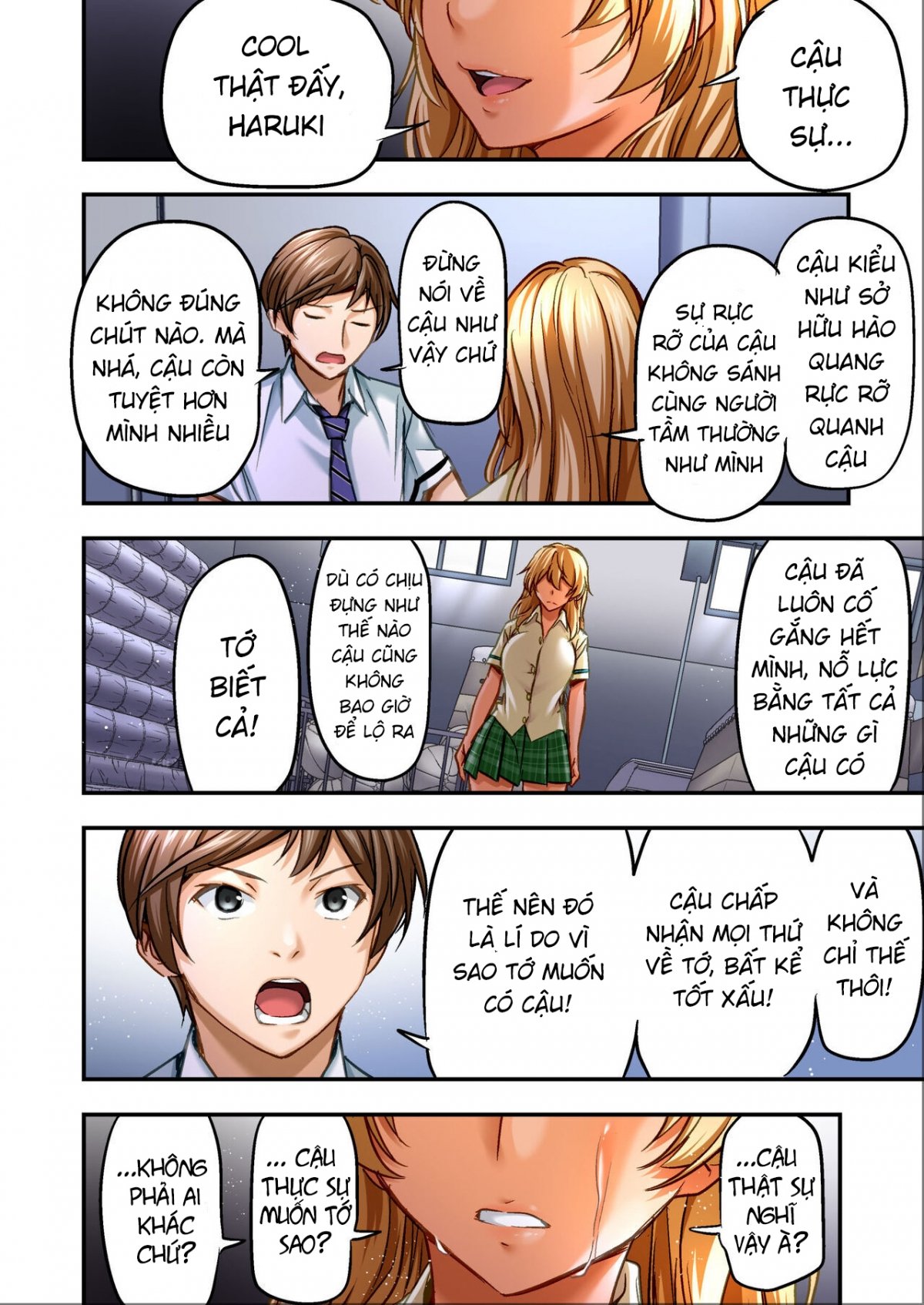 Đọc truyện hentai Udo 「Sachie mo Nankai mo Rape Suru to Kimochi Yoku Narunda.」da.... - Oneshot