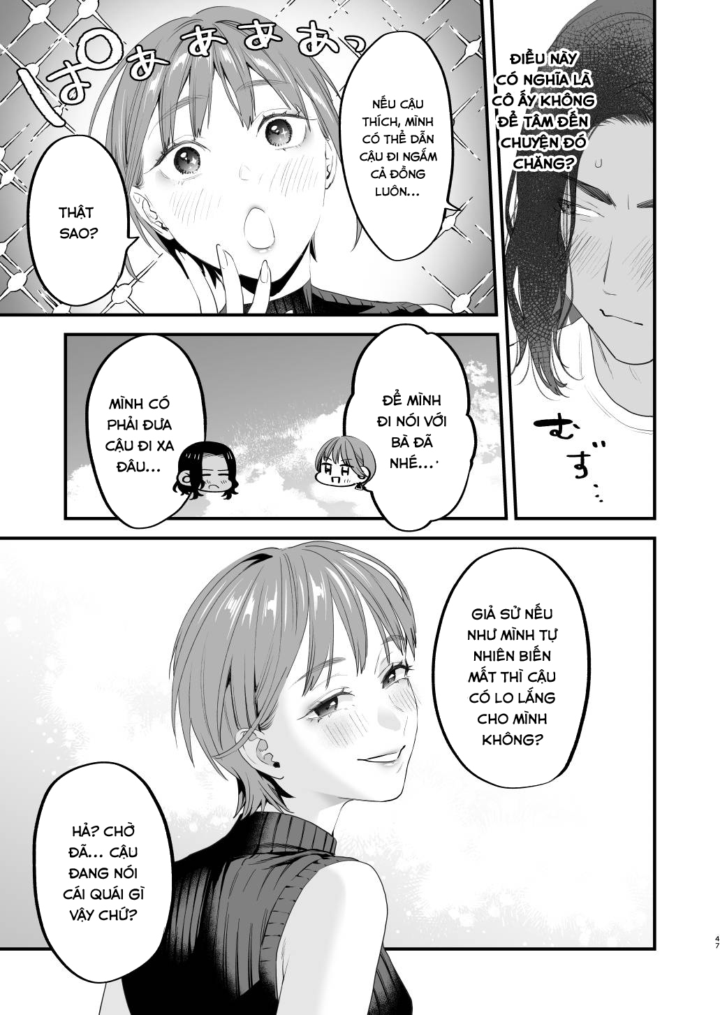 Đọc truyện hentai Nếu tôi yêu bạn, người bạn thời thơ ấu của tôi là một phụ nữ đã có gia đình. - Oneshot