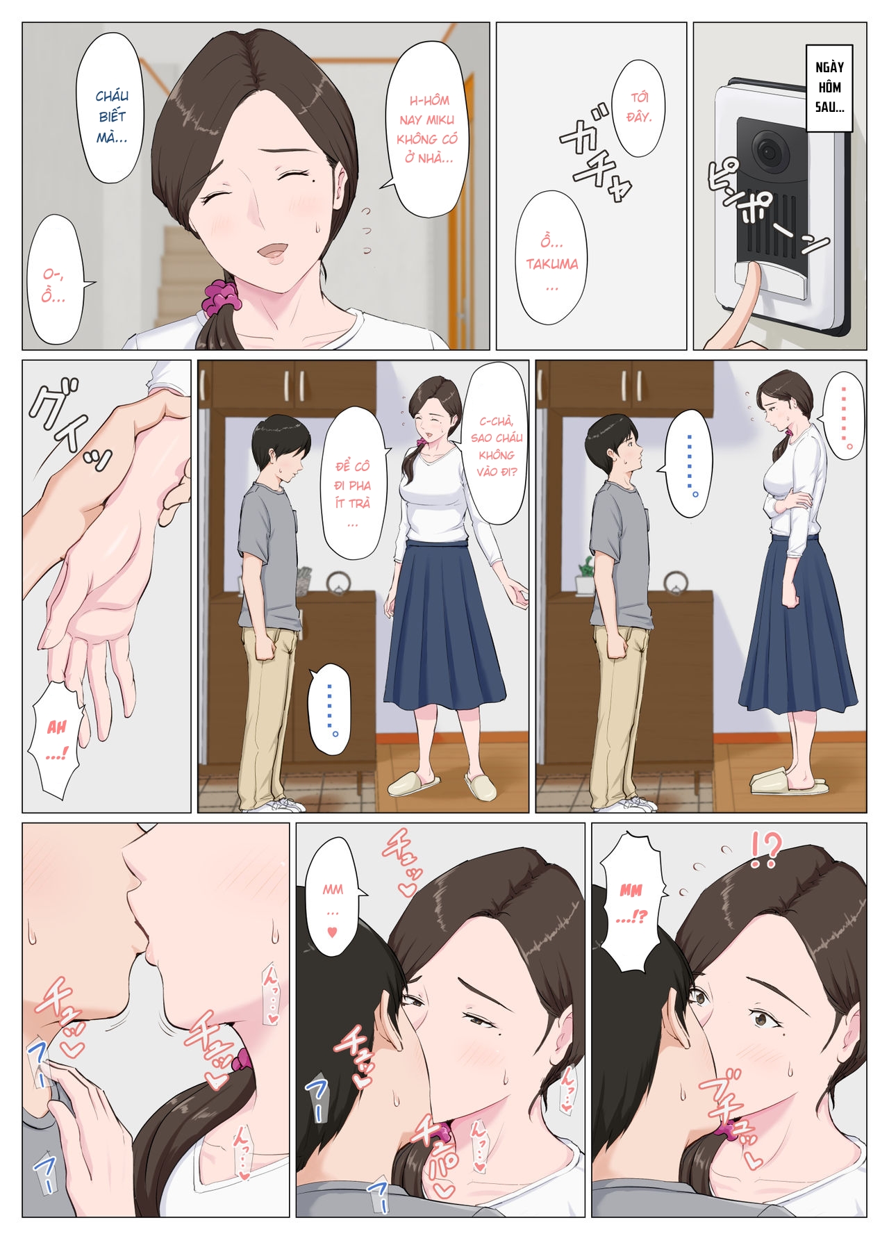 Đọc truyện hentai Người phụ nữ giống mẹ tôi - Chap 1.2