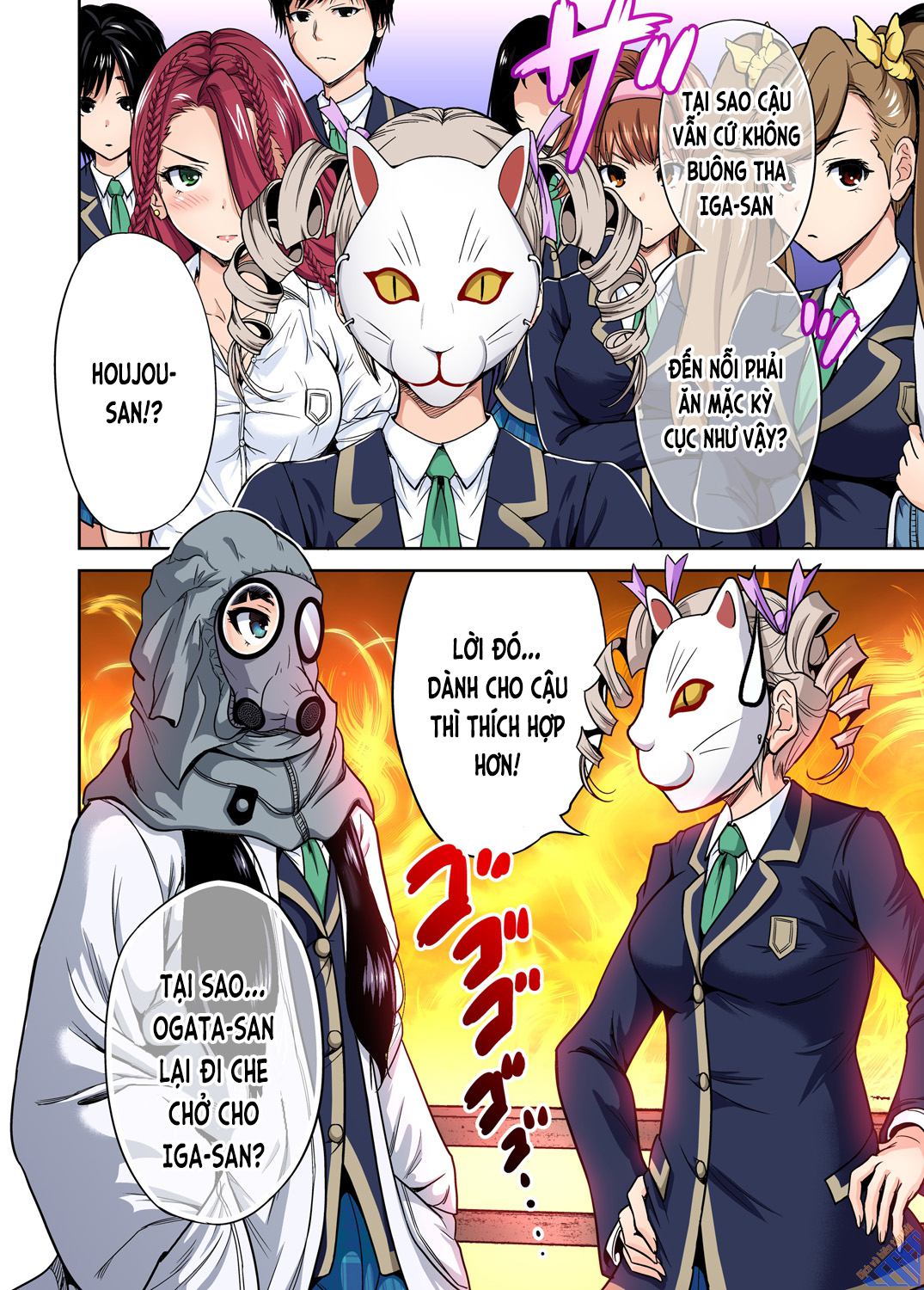 Đọc truyện hentai Chuyến tham quan trải nghiệm lợi cho tôi - Ch.11 Seisa Kaede [phần B]