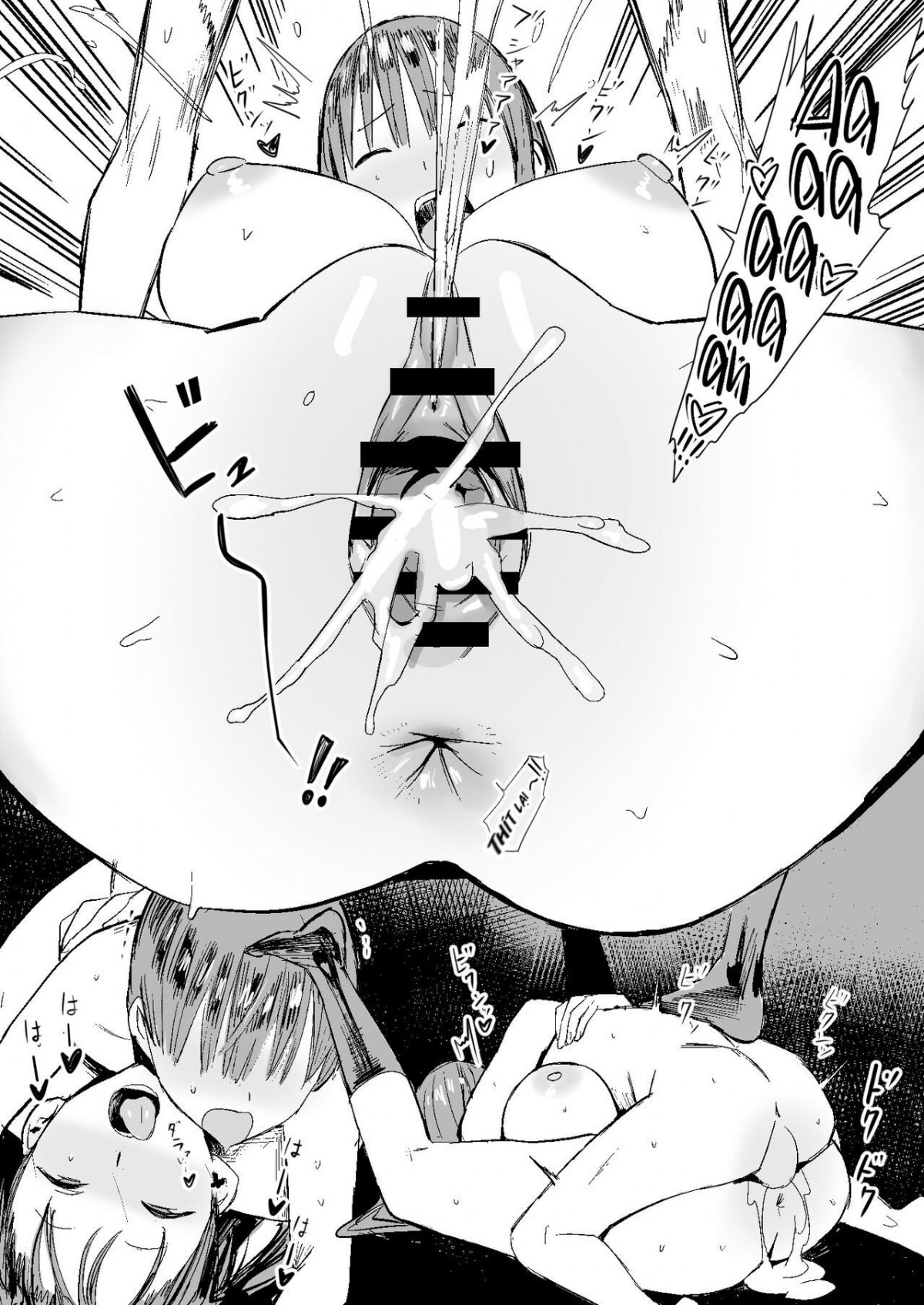 Đọc truyện hentai Bị bắt cóc và cưỡng hiếp ở một thế giới nơi con gái là những kẻ săn mồi - 1 Bắn