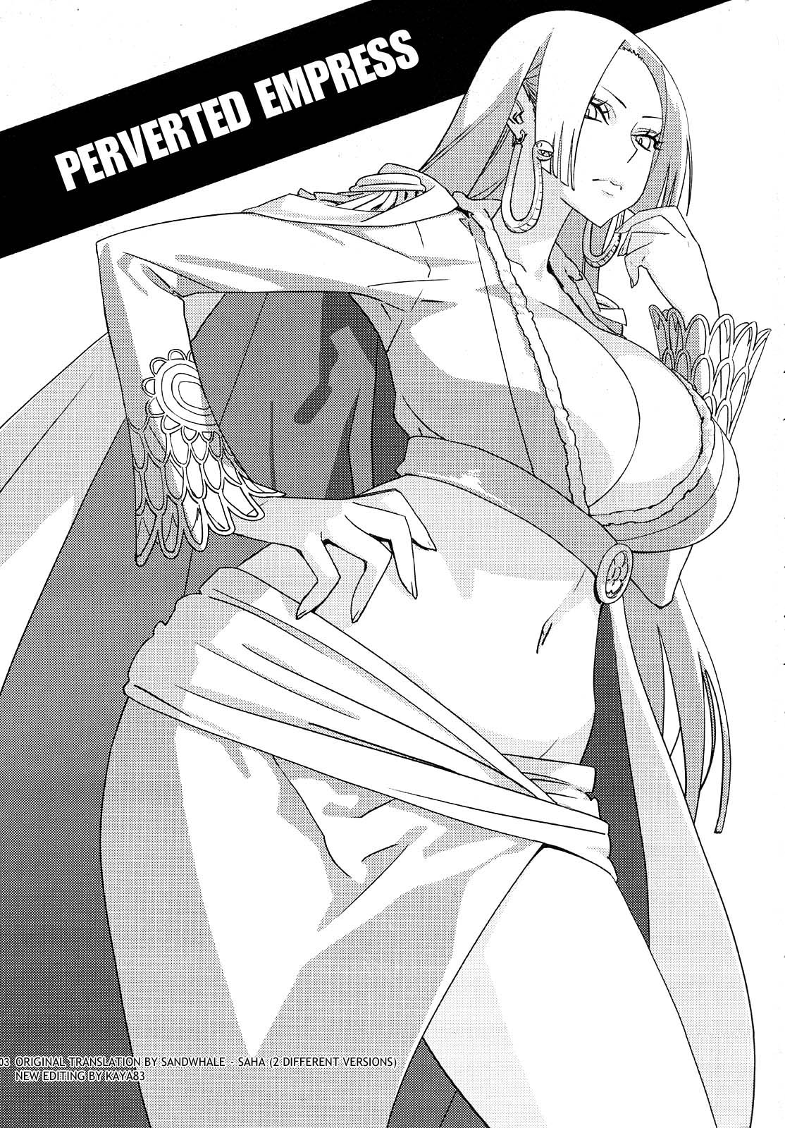 Đọc truyện hentai First Love Empress - Oneshot
