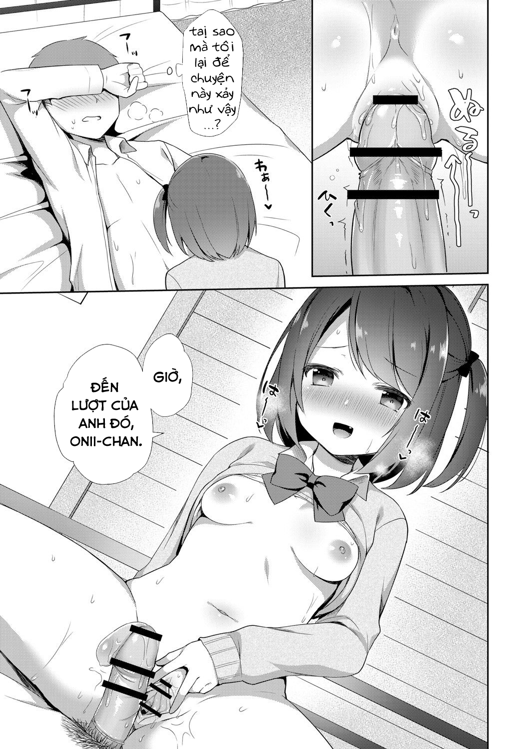 Đọc truyện hentai Sự cám dỗ của em gái nhỏ tôi - Chap 1: Natsuna và Onii-chan!