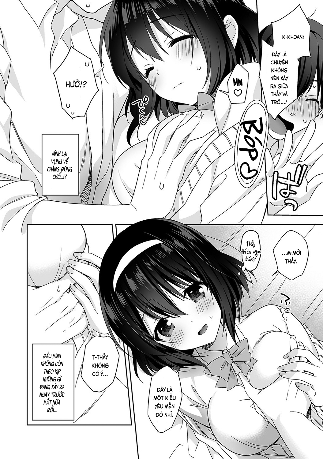 Đọc truyện hentai Nagasato-san khéo léo và ngọt ngào ~ Vỗ về trong phòng y tế!~ - Ch. 1