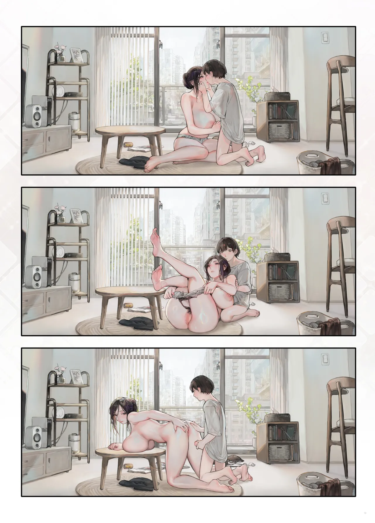 Đọc truyện hentai [COMEX (Zhen Lu)] The neighbor's wife seems bored at home on her day off [Digital] - Oneshot