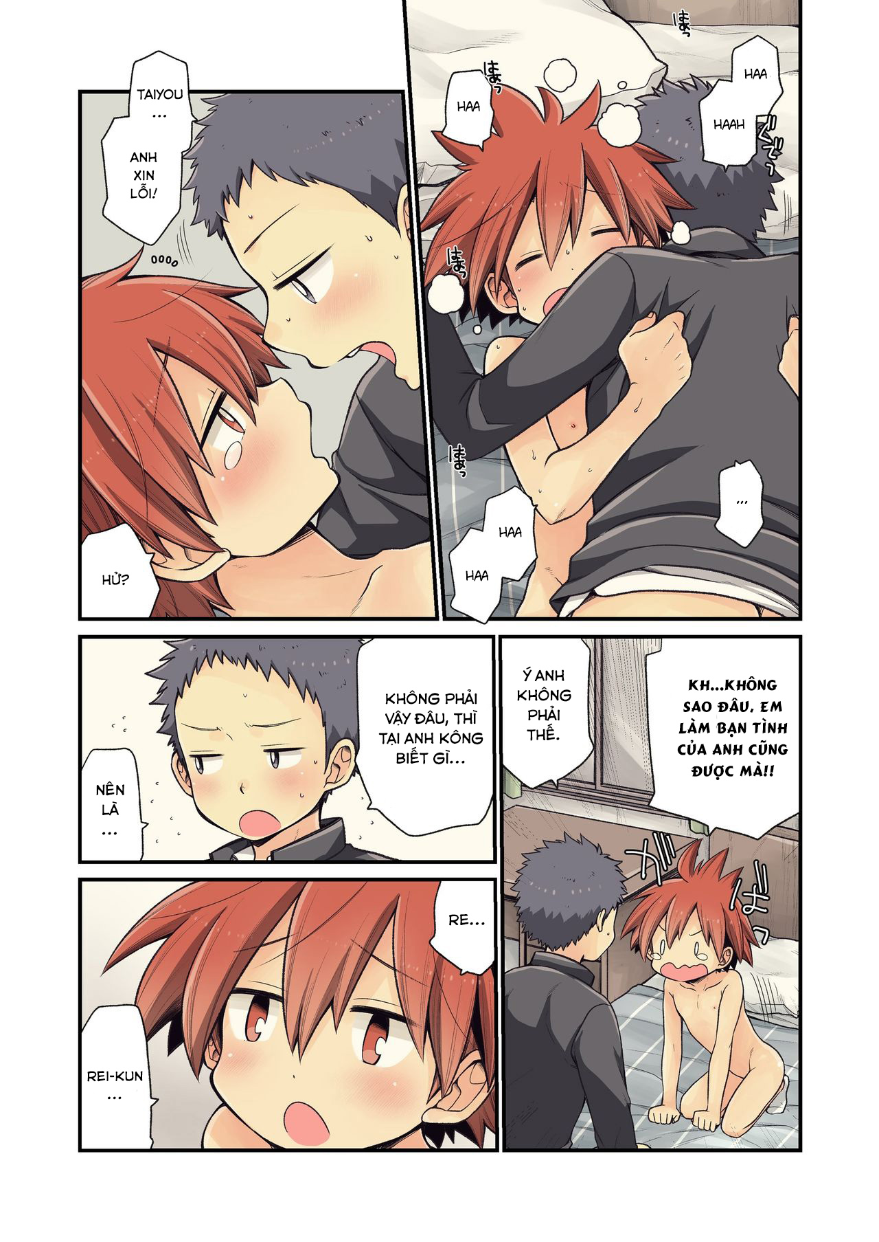 Đọc truyện hentai With My Childhood Friend - Chap 1.2