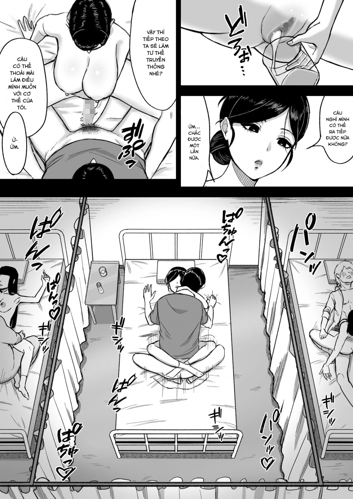 Đọc truyện hentai Trung tâm  hiến tinh - Oneshot