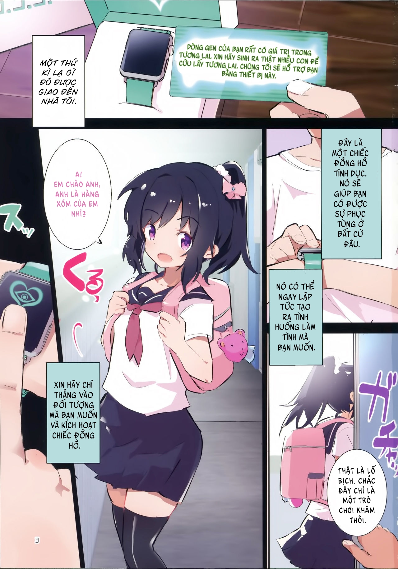 Đọc truyện hentai s.s.s smart saimin sex - Oneshot