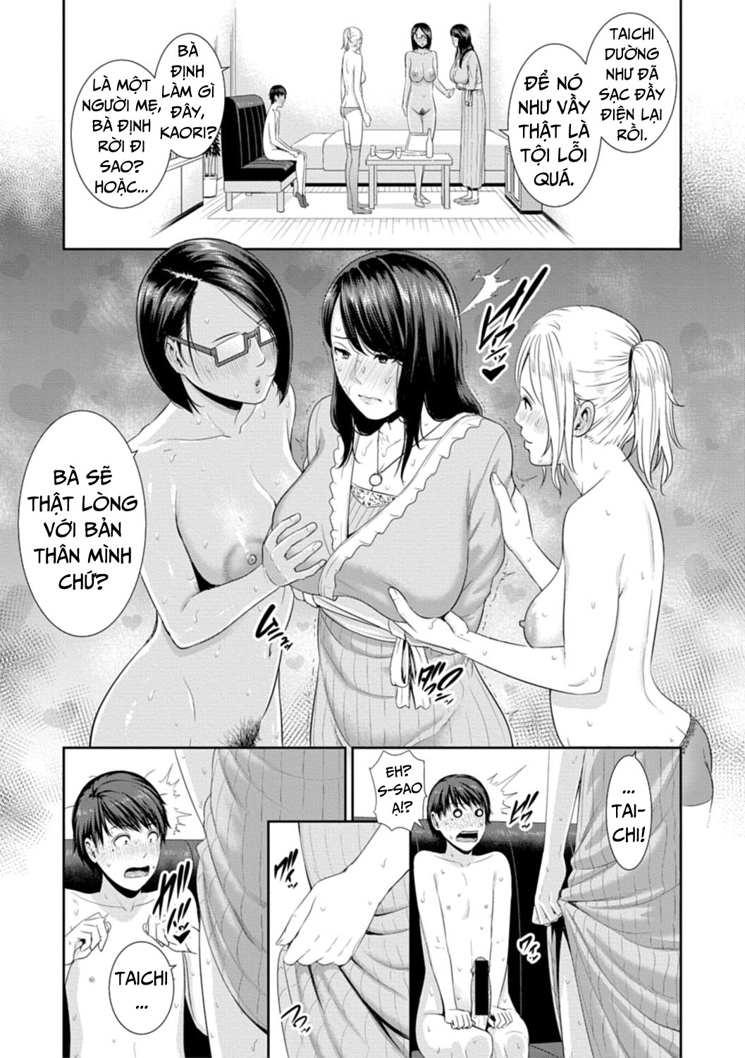 Đọc truyện hentai AV Mama - Chap 2 - [END]