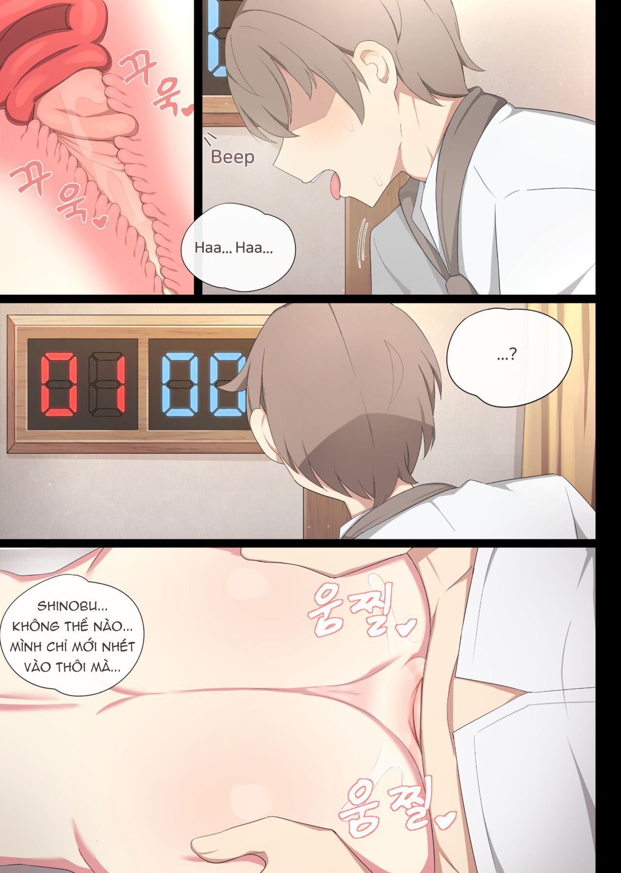 Đọc truyện hentai Cùng Shinobu xxx trong căn phòng khoái lạc - Oneshot