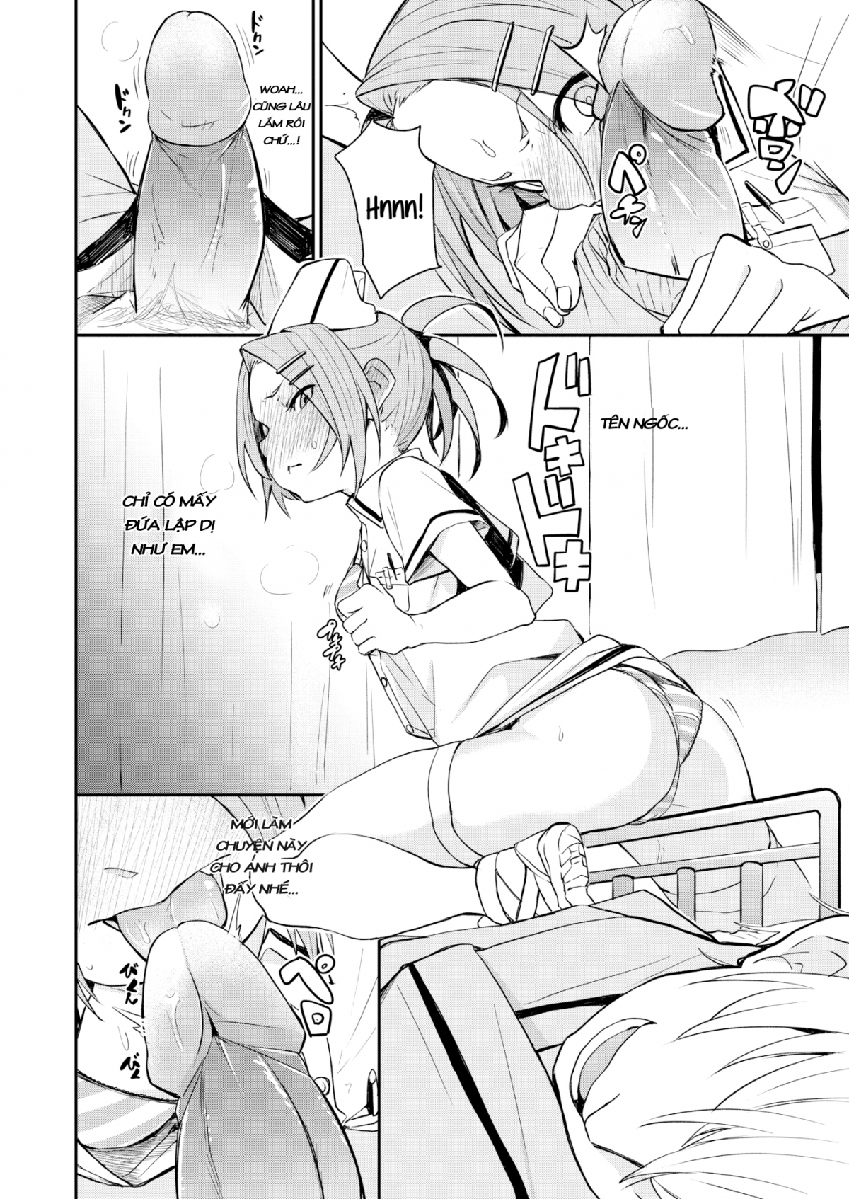 Đọc truyện hentai GF Cure - Chap 1