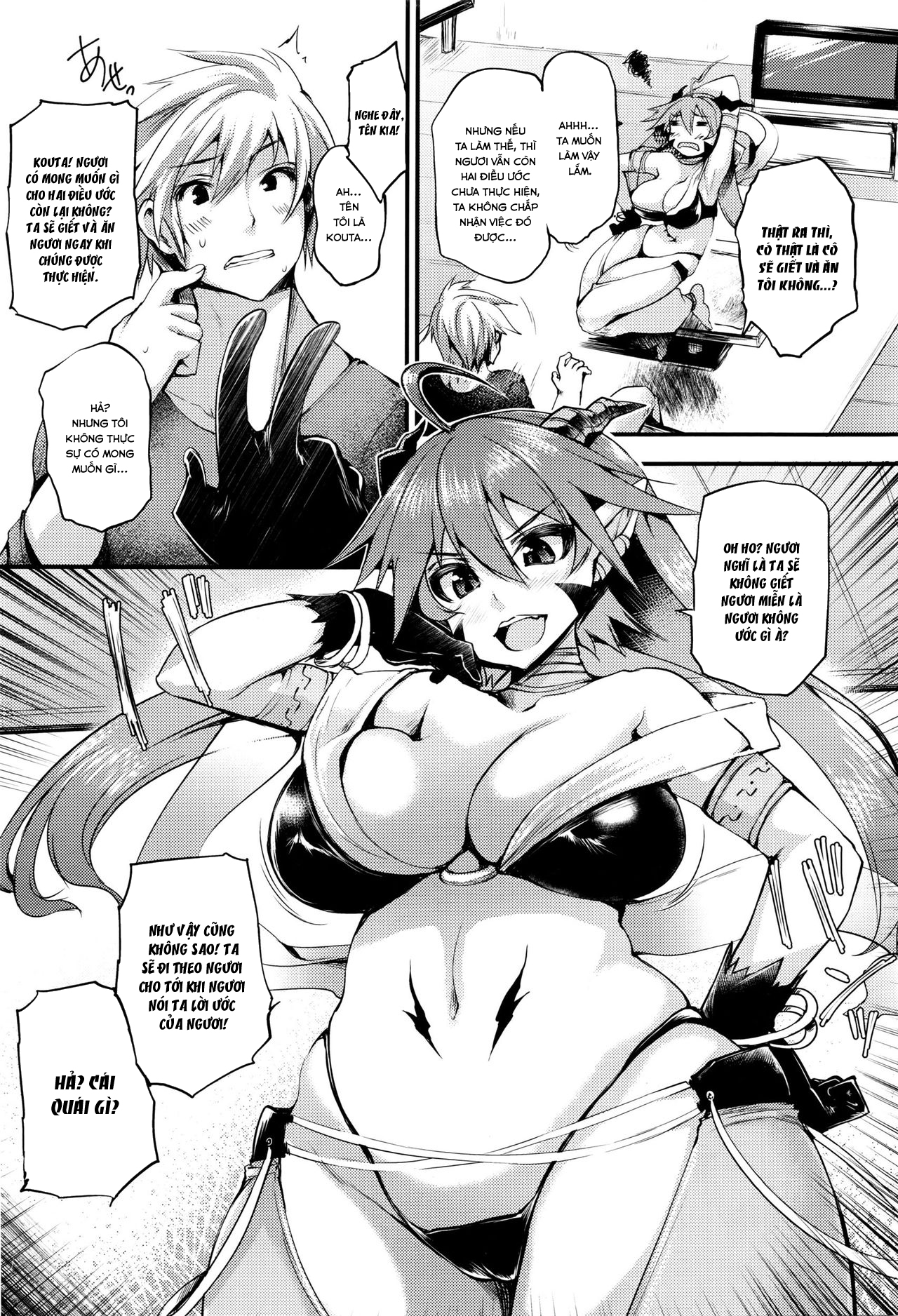 Đọc truyện hentai Majin wa Negai o Kanaetasou ni Kochira o Miteiru - Oneshot