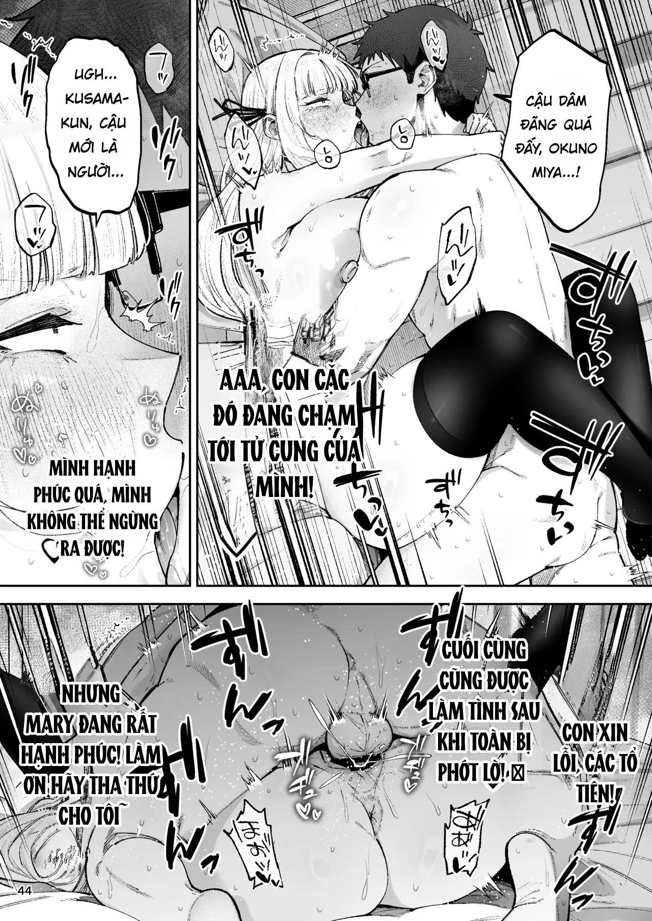 Đọc truyện hentai Go For It, You Horny Idiot Rich Girl! ~It's Only Natural That a Socialite Like Me Would Have Her Way With a Well-Endowed Commoner!~ - Oneshot