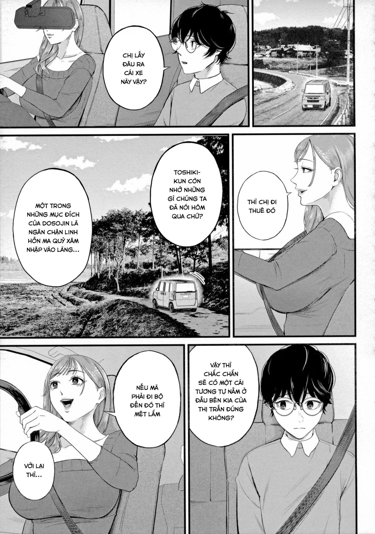 Đọc truyện hentai Công việc thực địa đáng sợ - Oneshot