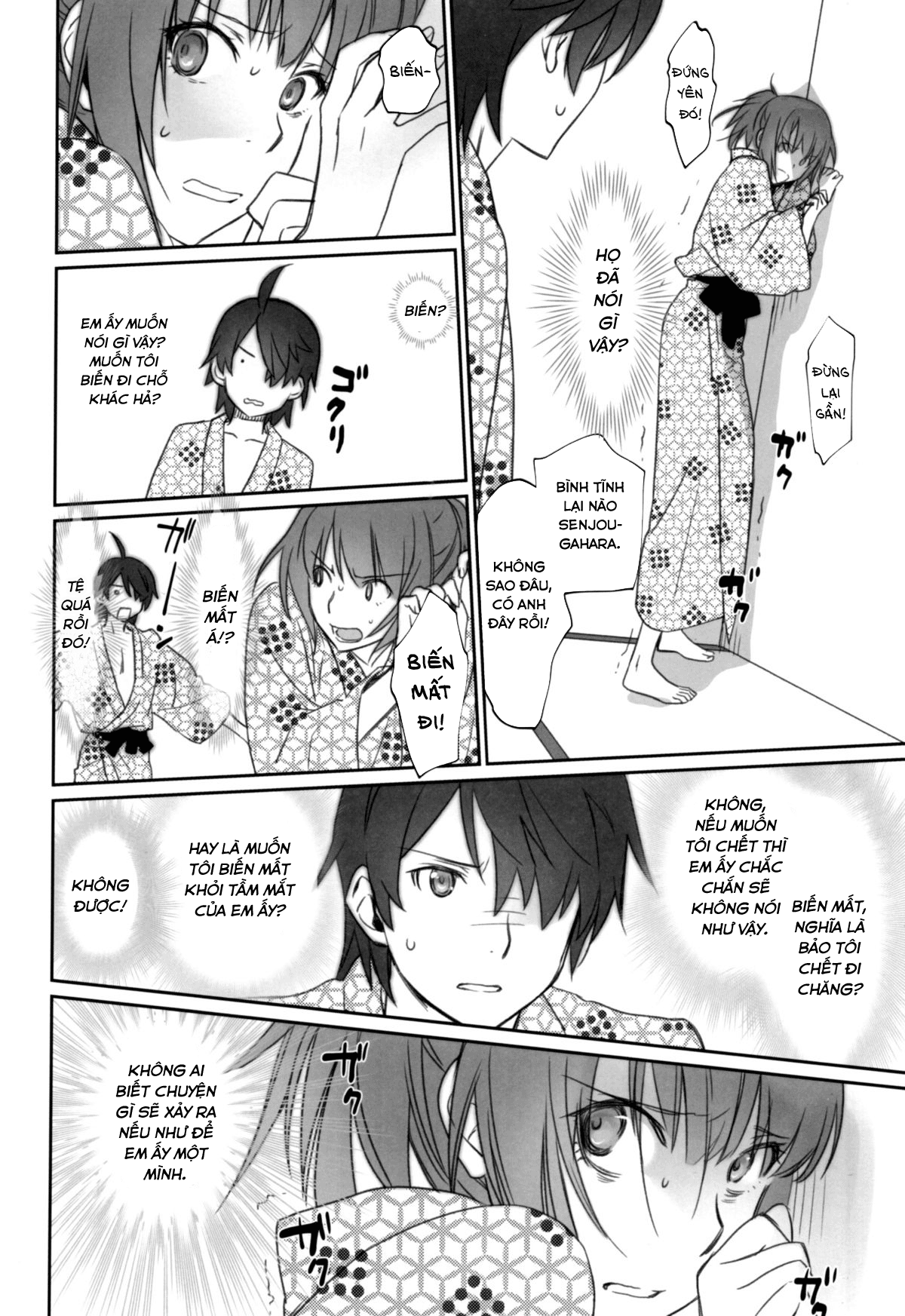 Đọc truyện hentai Hitagi family (Bakemonogatari) - Chap 2