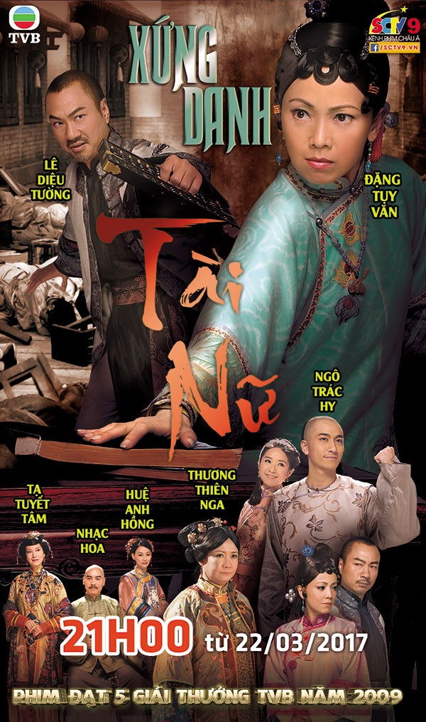 Xứng Danh Tài Nữ