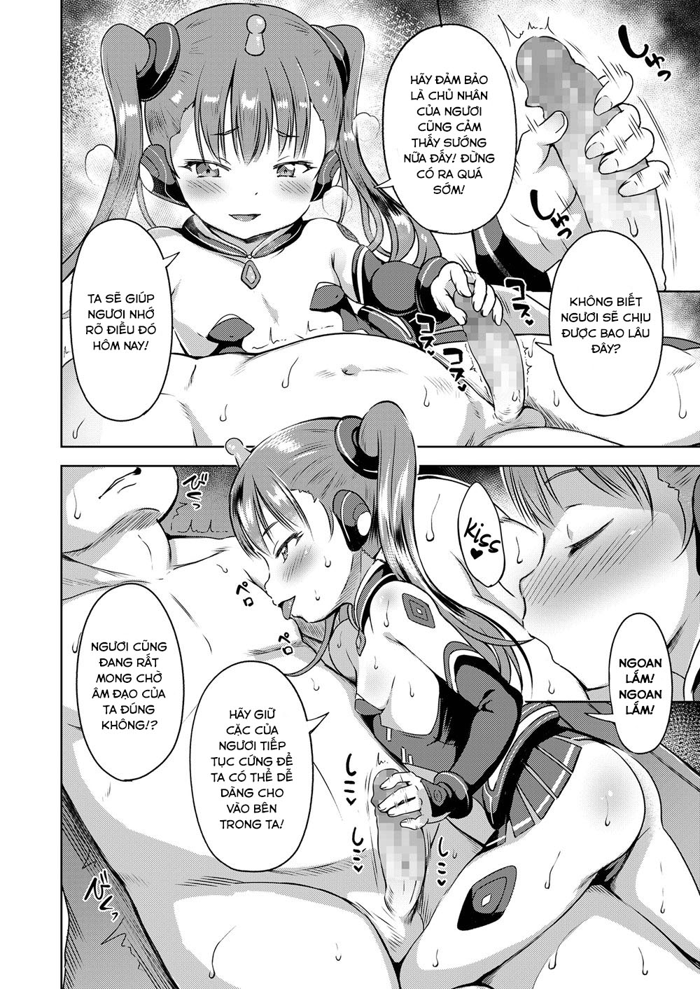 Đọc truyện hentai Em Loli Từ Vũ Trụ - Oneshot