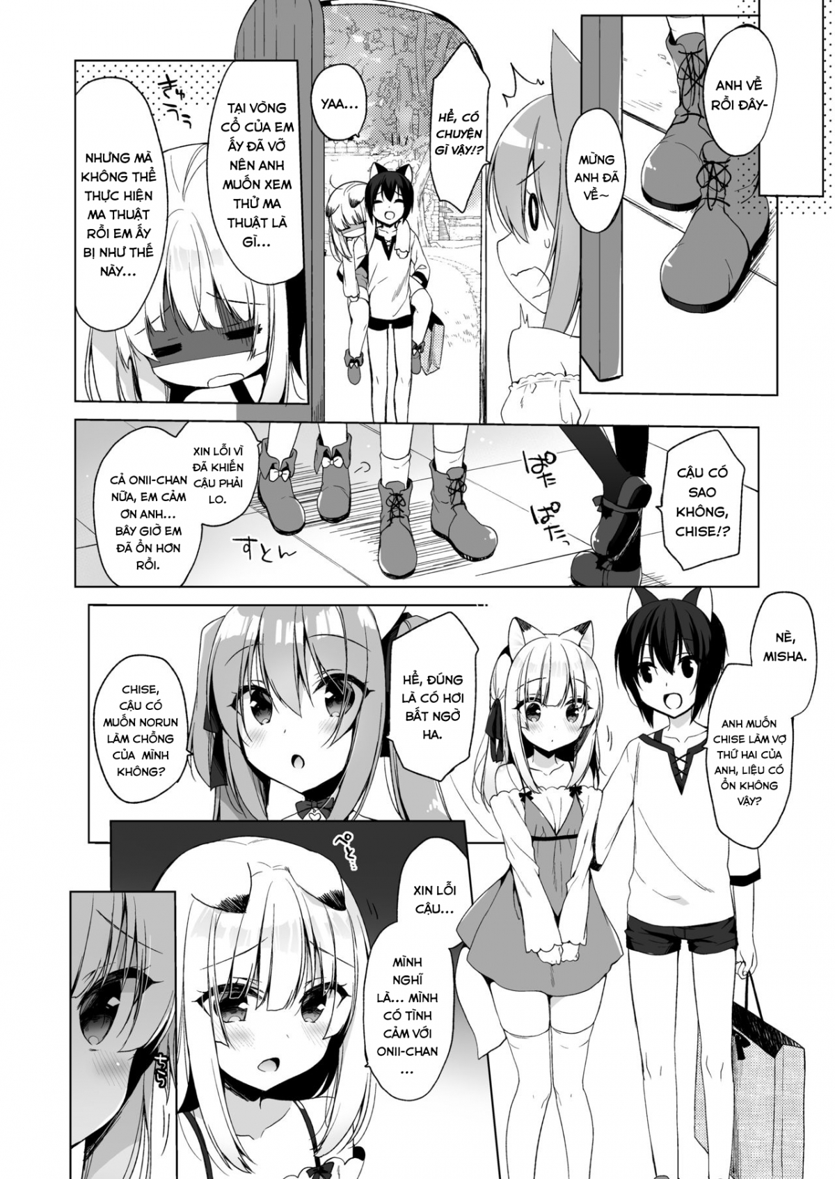 Đọc truyện hentai Chuyển Sinh Đến Thế Giới Lý Tưởng Của Tôi - Ch. 4