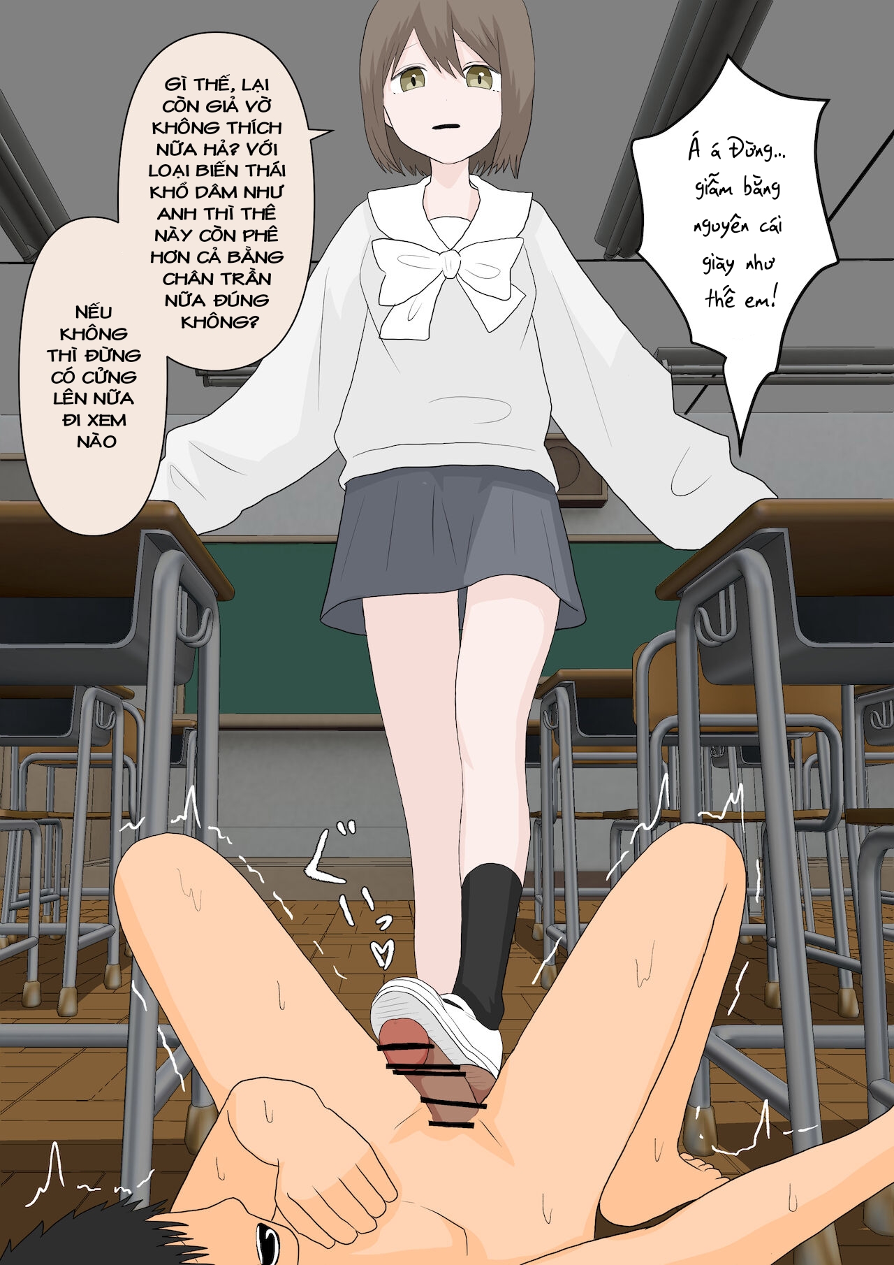 Đọc truyện hentai Nhân phẩm bị cô chà đạp - Oneshot