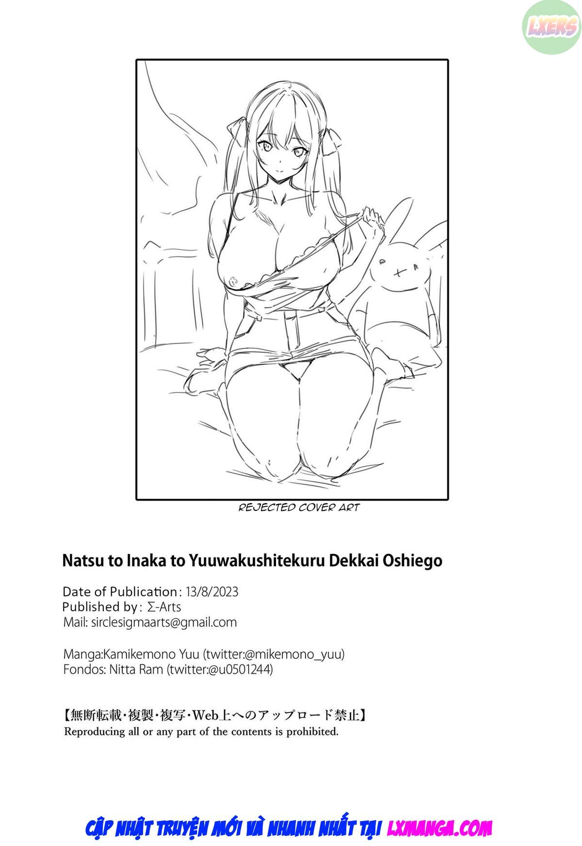 Đọc truyện hentai Mùa hè, miền quê và cậu học trò to lớn đang cám dỗ tôi. - Oneshot