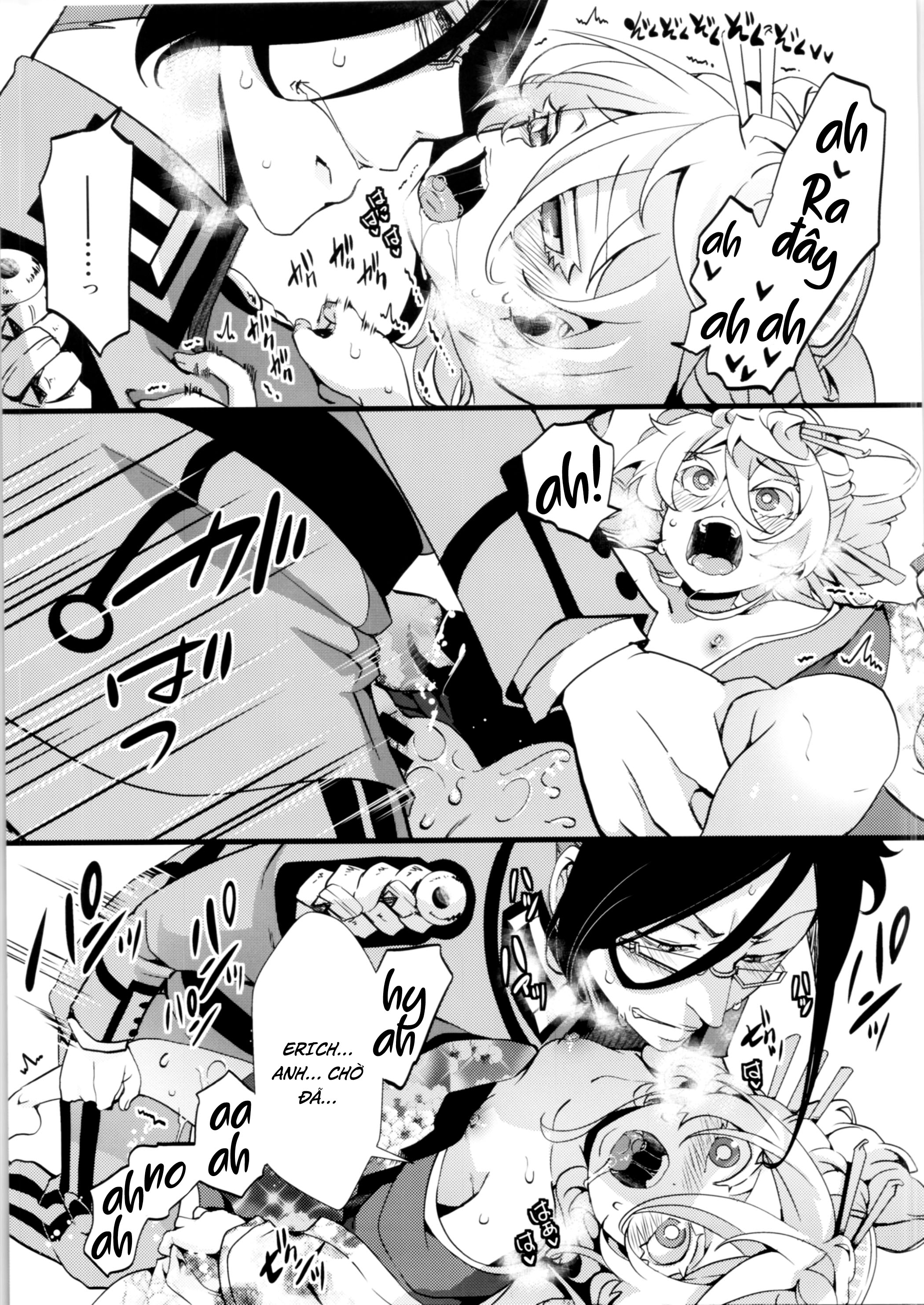 Đọc truyện hentai Gentei Omakebon - Oneshot