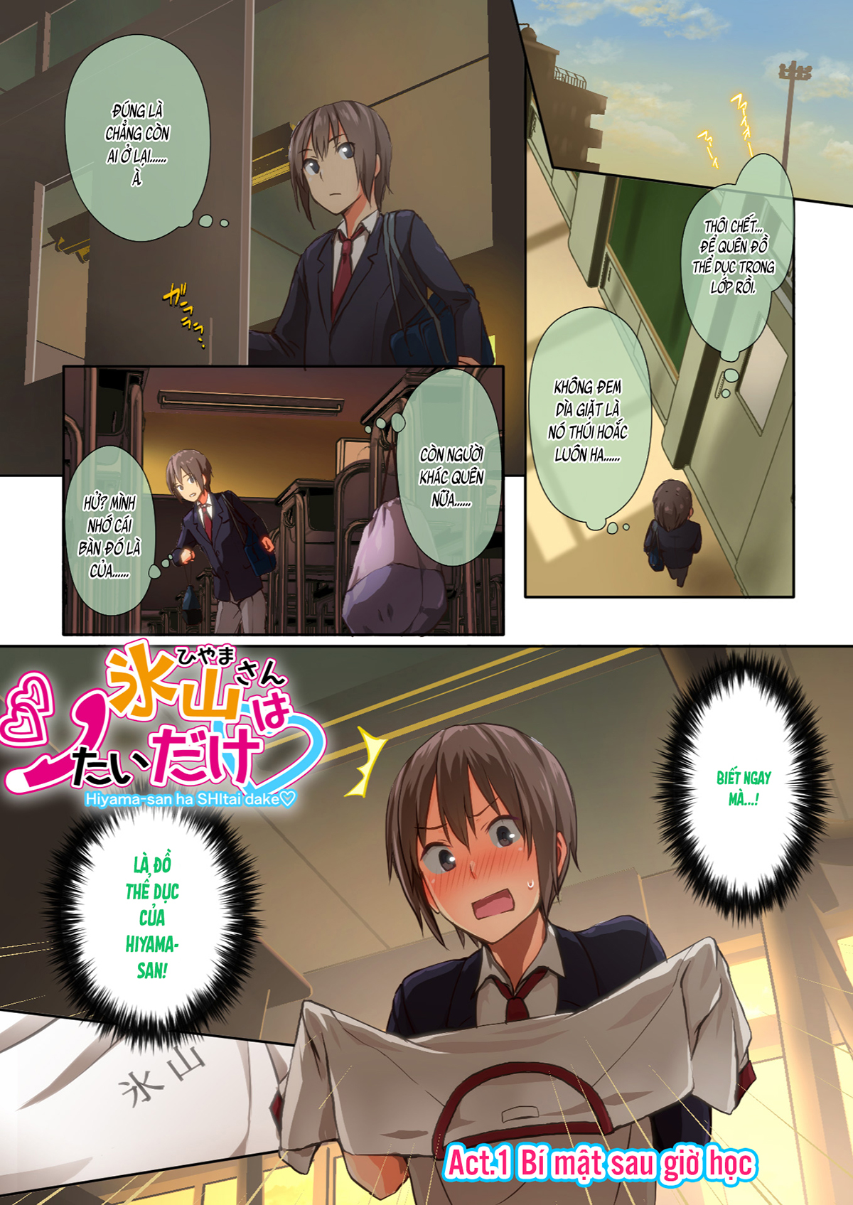 Đọc truyện hentai Chỉ là Hiyama-san MUỐN♡ (nguyên tác) - Ch. 1