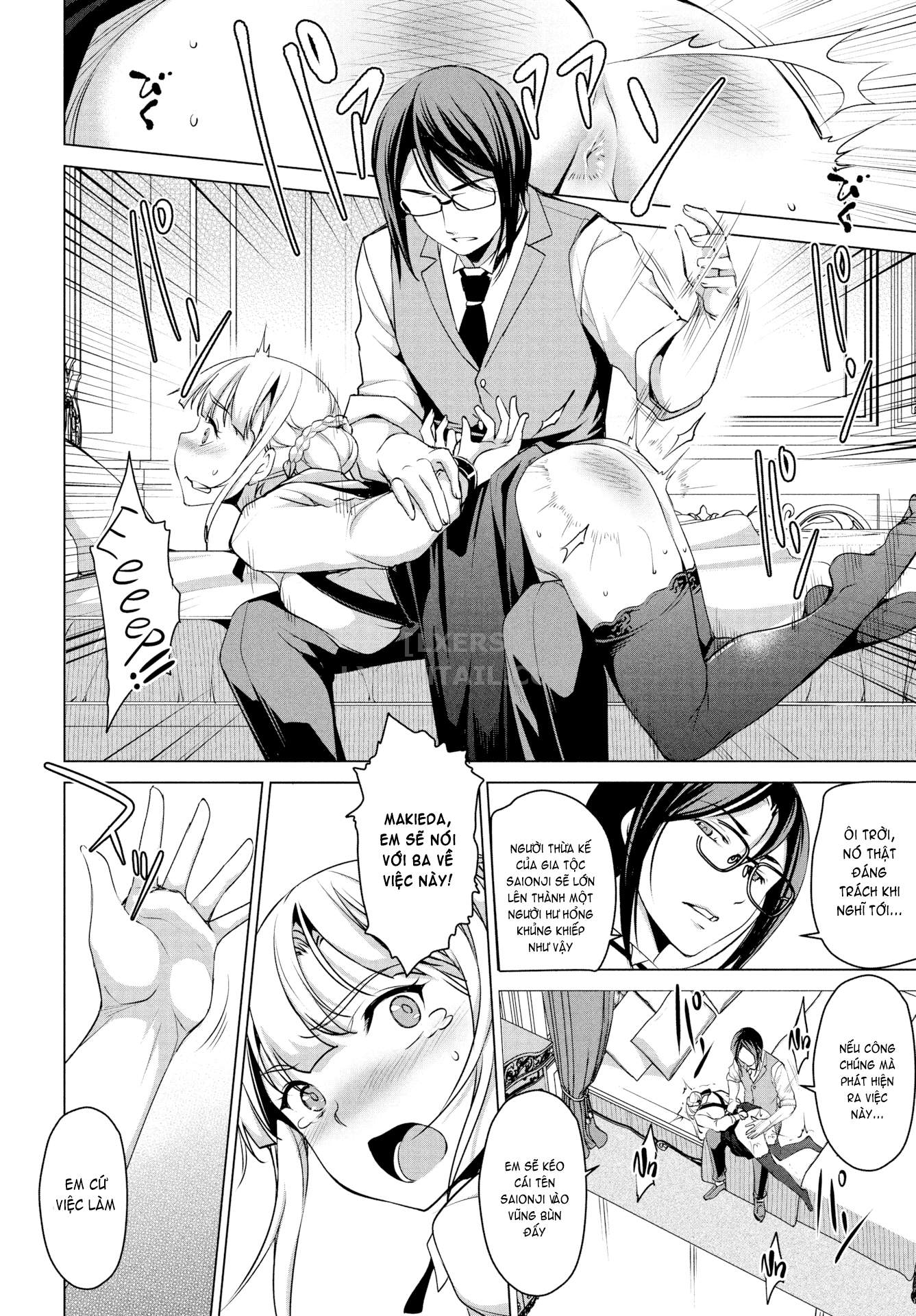 Đọc truyện hentai Capricious Lady & Loyal Butler - Chap 2 - [END]