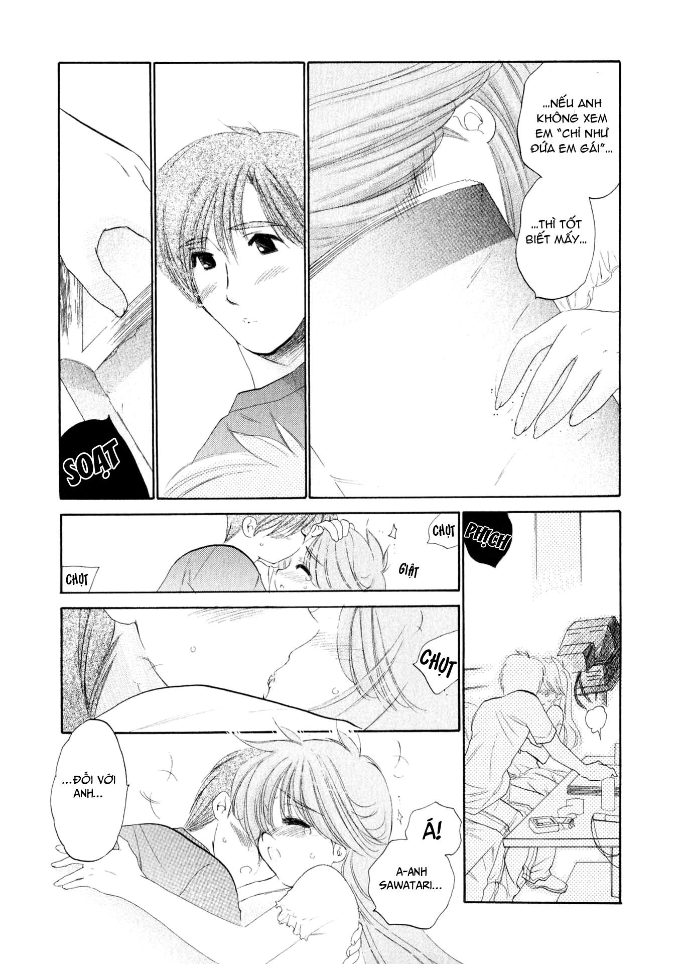 Đọc truyện hentai Osawagase Bentenryou - Chap 2: Em là cô gái đặc biệt