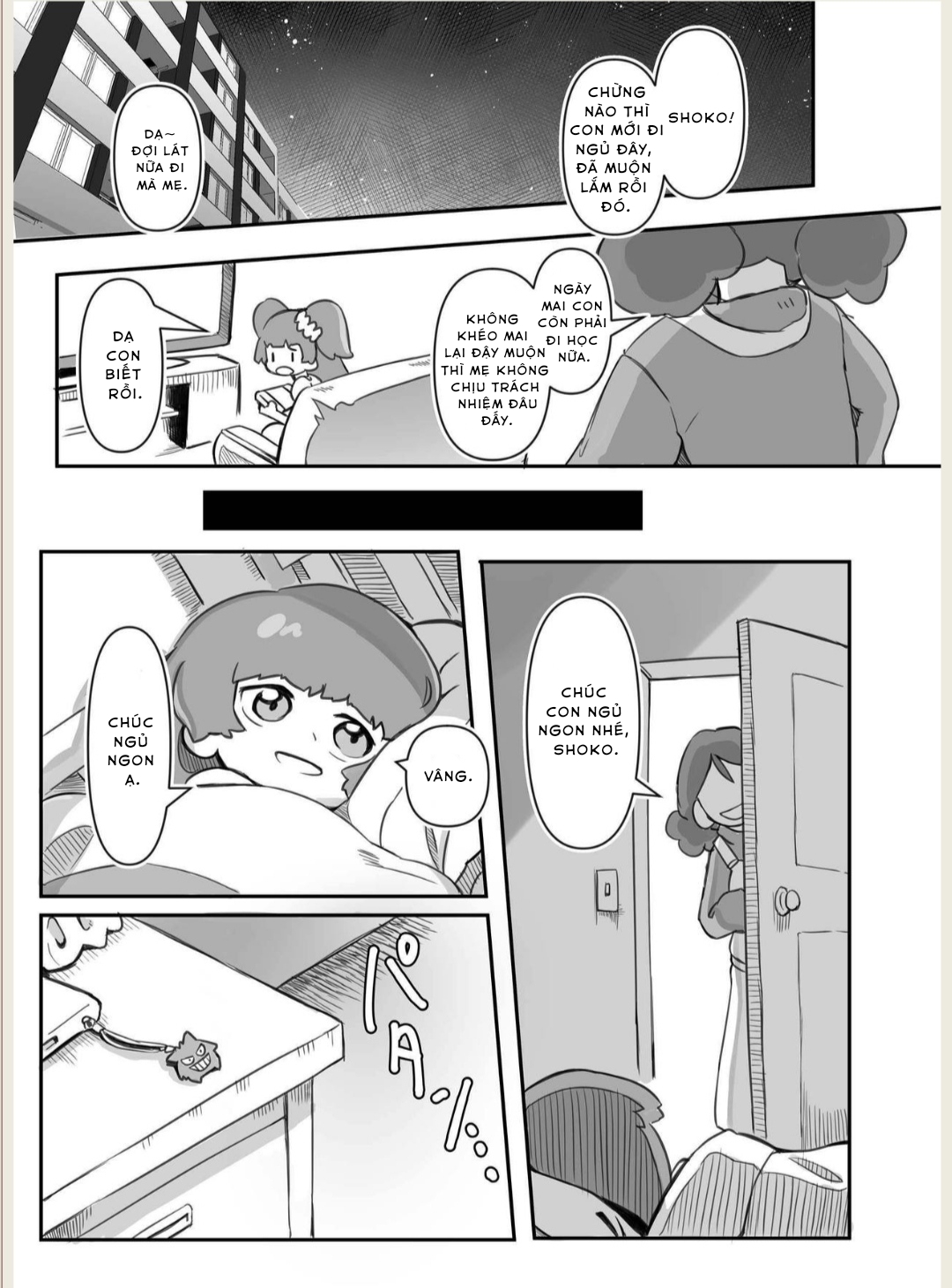 Đọc truyện hentai Chỉ đơn giản là vì tớ muốn chơi với cậu - Oneshot