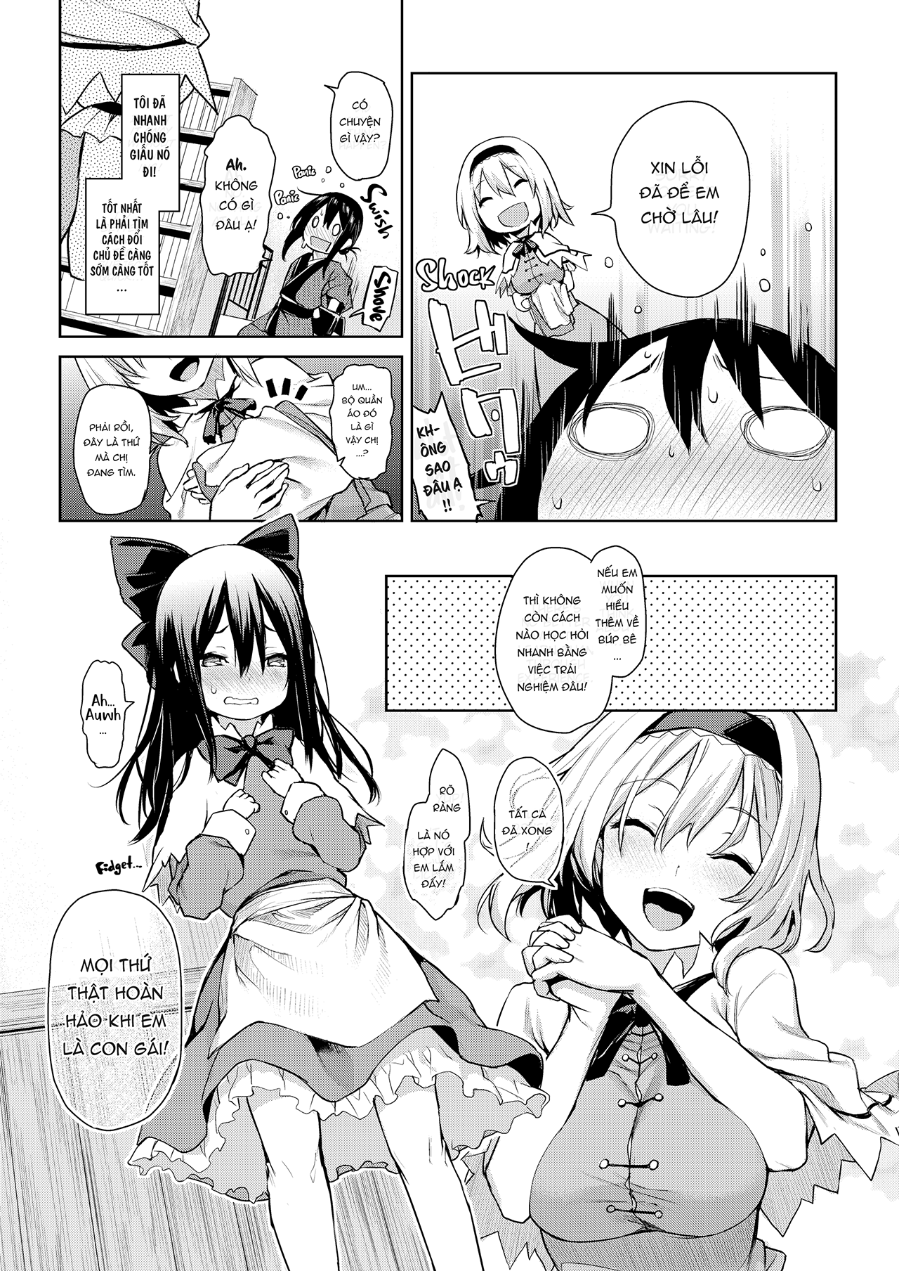Đọc truyện hentai Alice-san is So Good at Teasing! (Touhou) - Oneshot