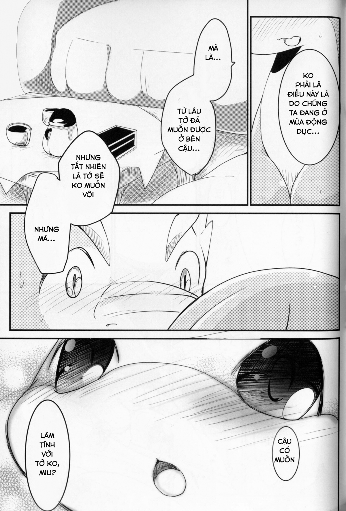 Đọc truyện hentai Kudamonogatari - Chap 2.2: Twist