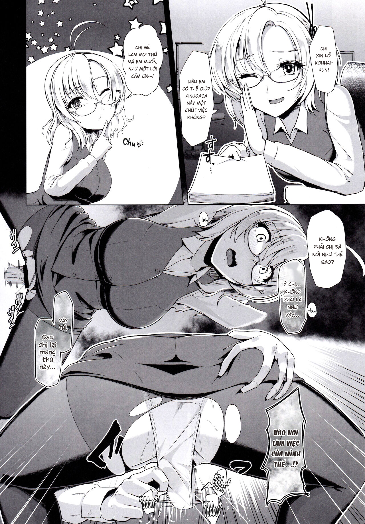 Đọc truyện hentai Kanmusu Shouji Kinugasa Hen - Oneshot