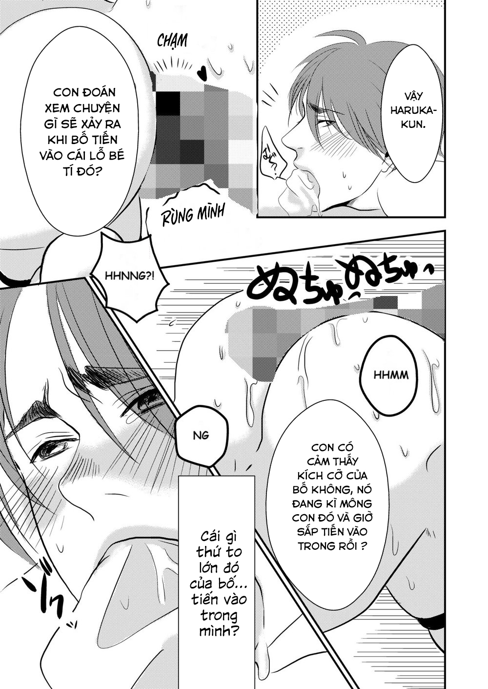 Đọc truyện hentai Bố và Con - Chap 1 (Chúc mừng Việt Nam thắng)