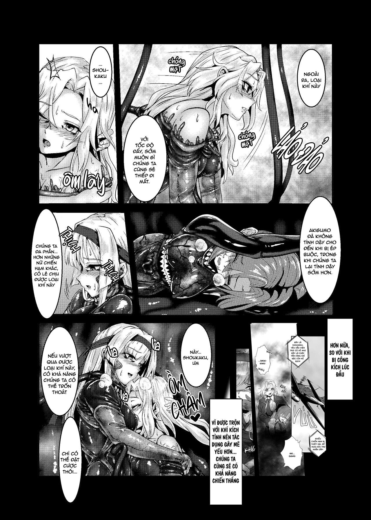 Đọc truyện hentai Nhà máy dòng xúc tu - Chương 3