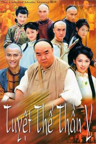 Tuyệt Thế Thần Y