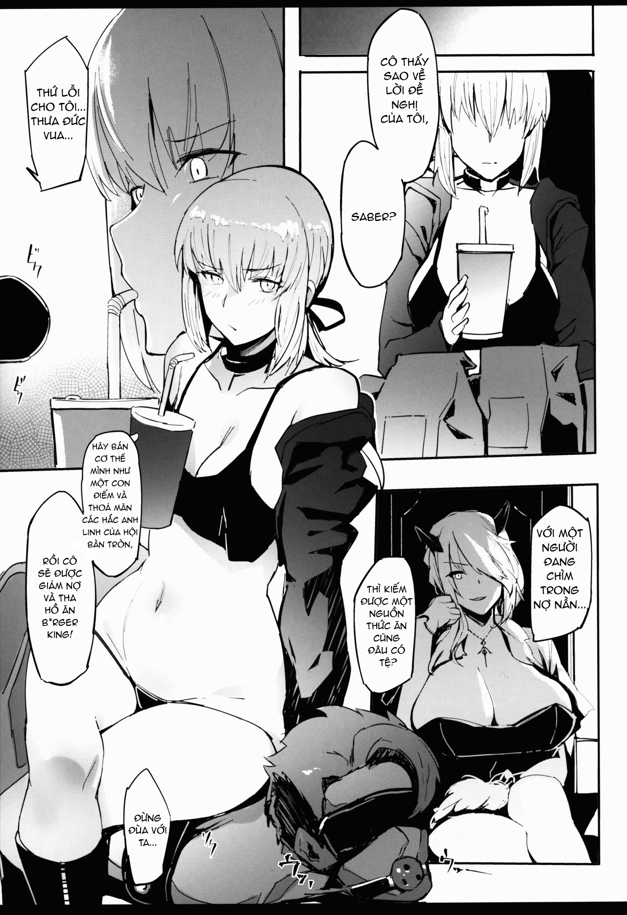 Đọc truyện hentai DEEP d'ARC FANTASY - Oneshot