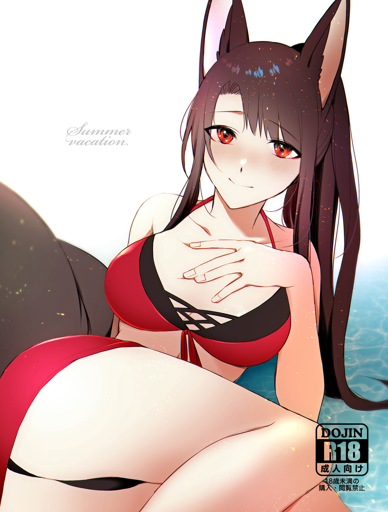 Đọc truyện hentai Kì nghỉ hè. - Oneshot