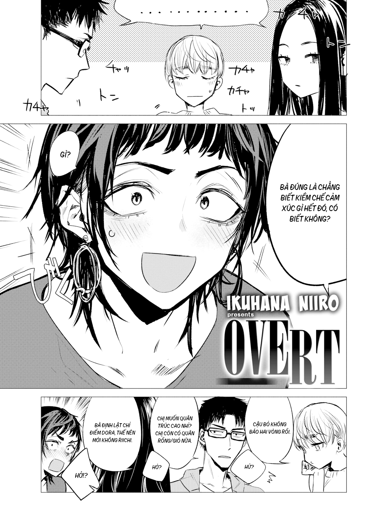 Đọc truyện hentai Senpai Không Biết Nói Dối - Oneshot