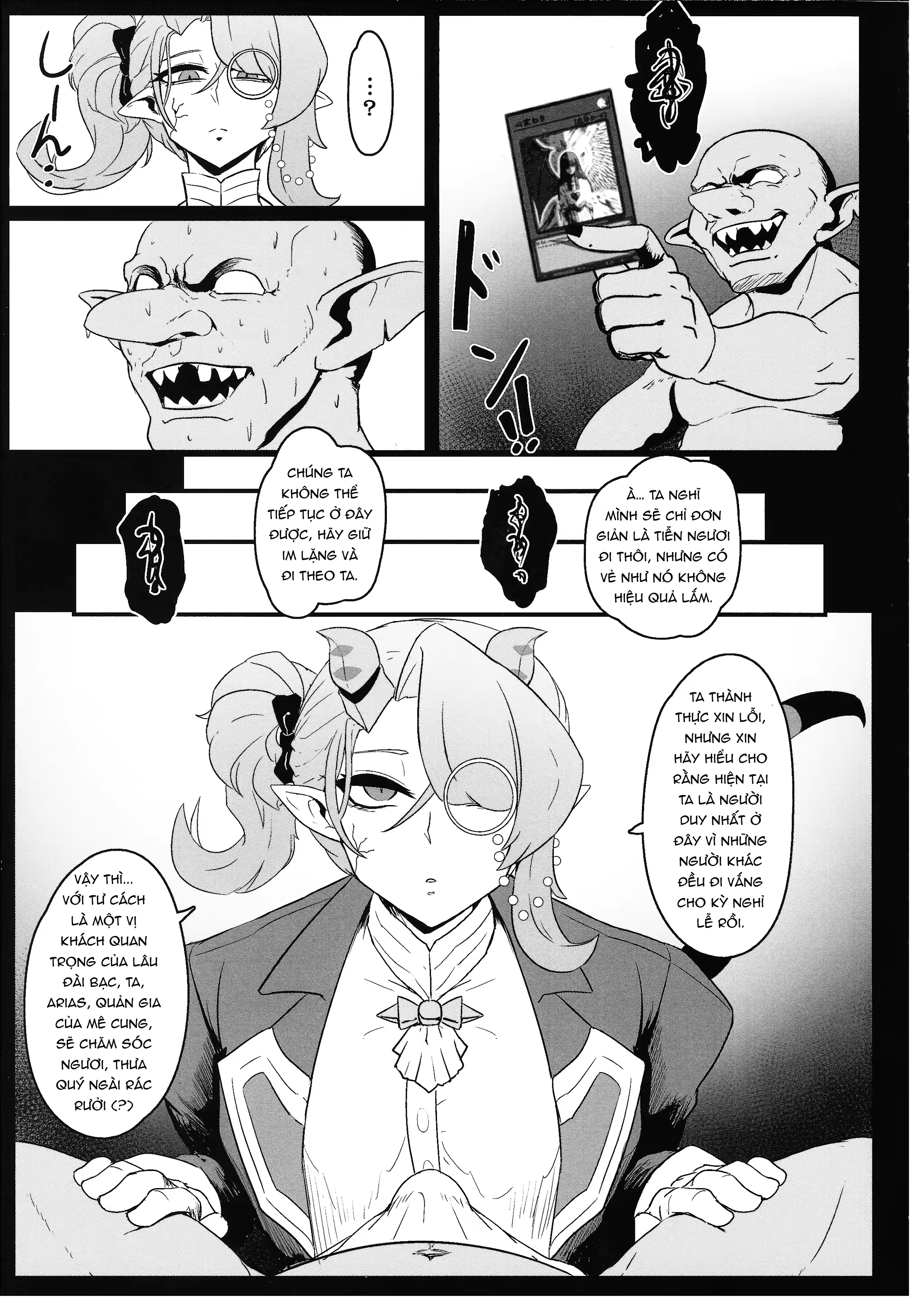 Đọc truyện hentai DiRECT ATTACK!! - Oneshot