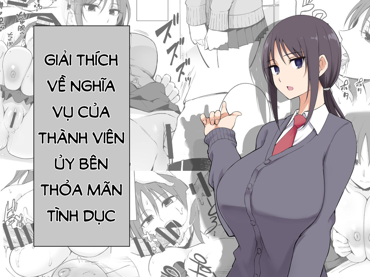 Đọc truyện hentai Không cảm xúc - Oneshot