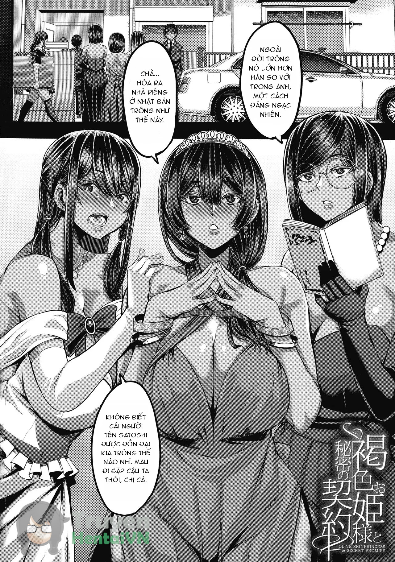 Đọc truyện hentai Kasshoku Hime to Himitsu no Keiyaku - Chap 1