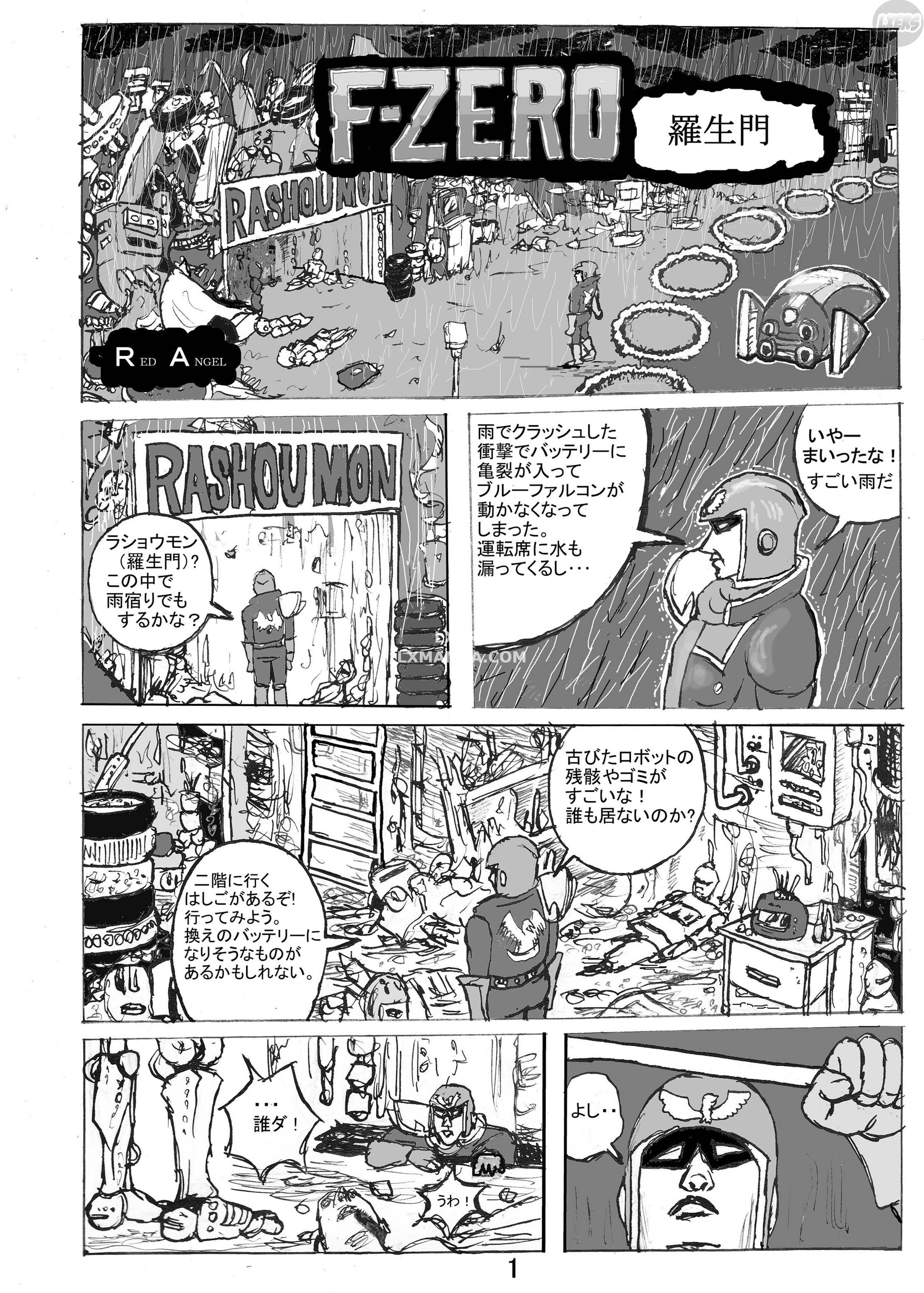 Đọc truyện hentai Nữ hoàng rồng 6 - Oneshot